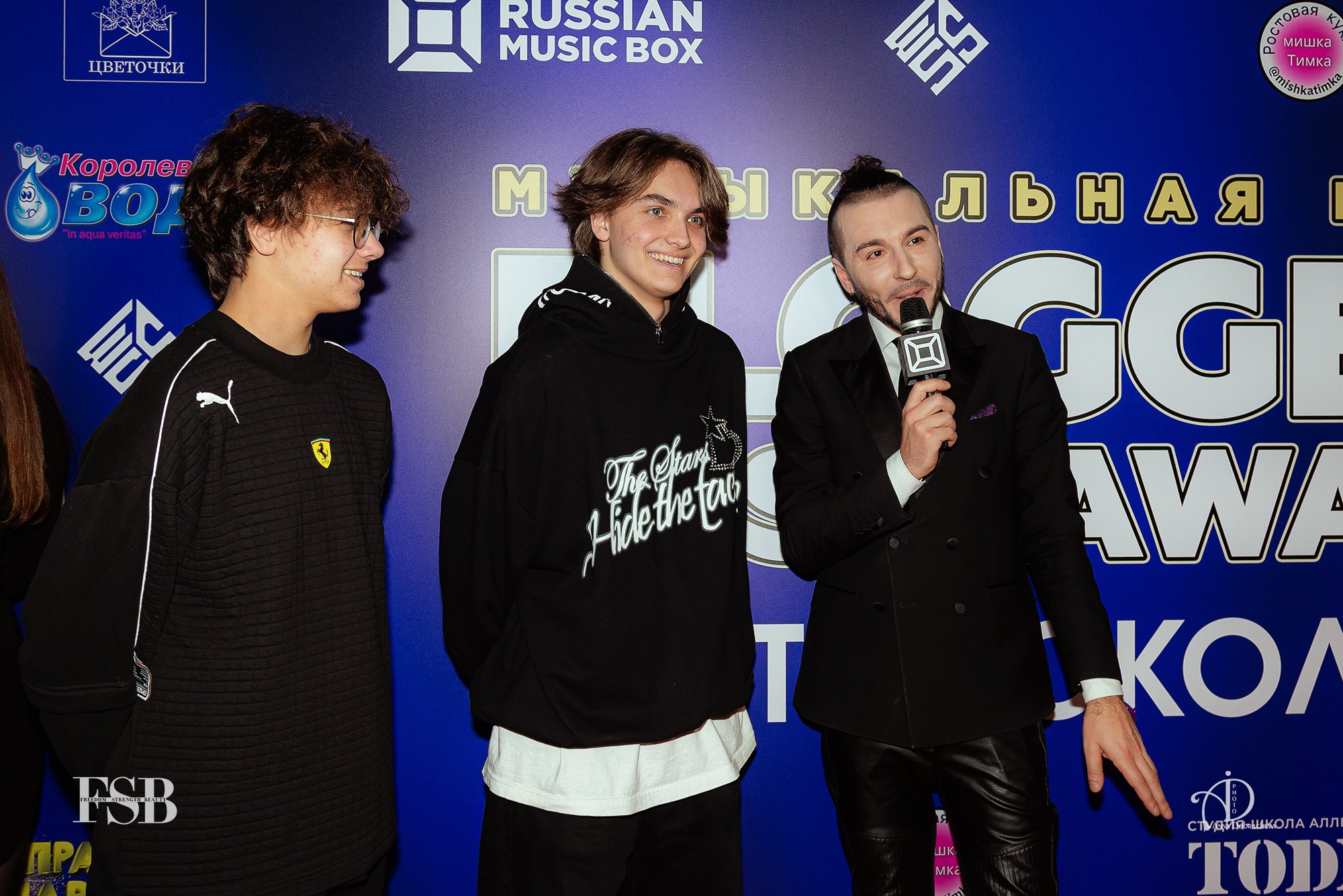 фотограф Анна Добрачёва, Анна Добрачева, AIDphoto, Music Box