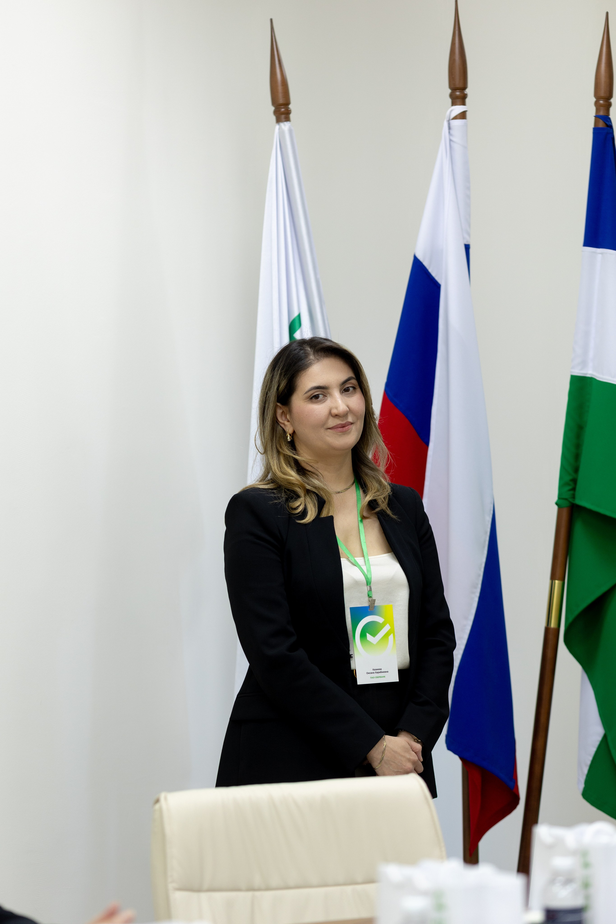 Конференция Сбербанк. Главная