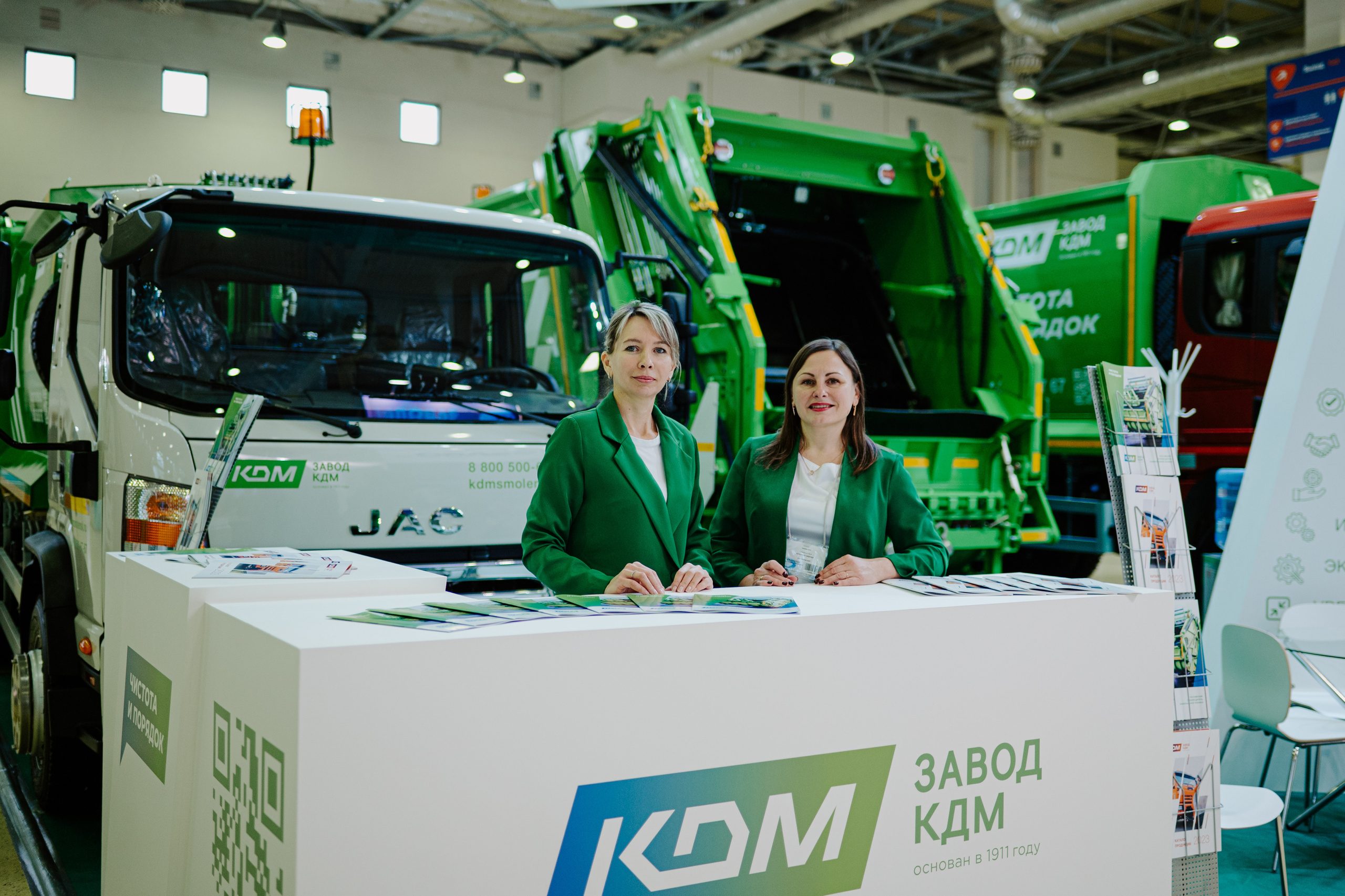 Выставка Экспоцентр «КДМ». Свадебный, репортажный и семейный фотограф в Москве Арина Зак