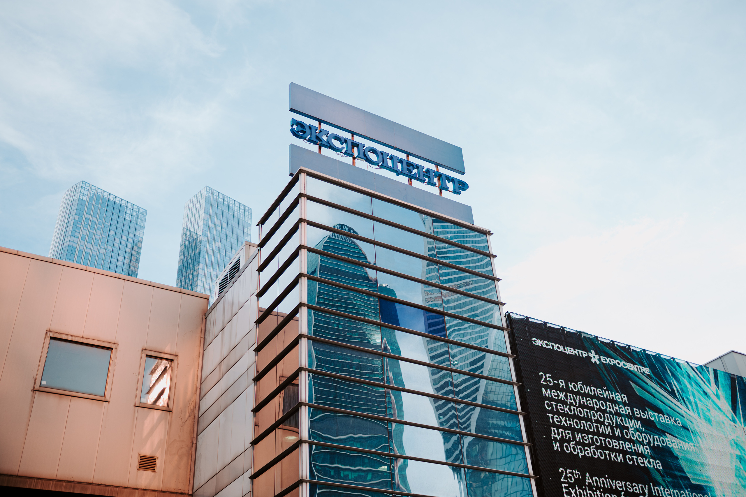 Выставка Экспоцентр «КДМ». Свадебный, репортажный и семейный фотограф в Москве Арина Зак