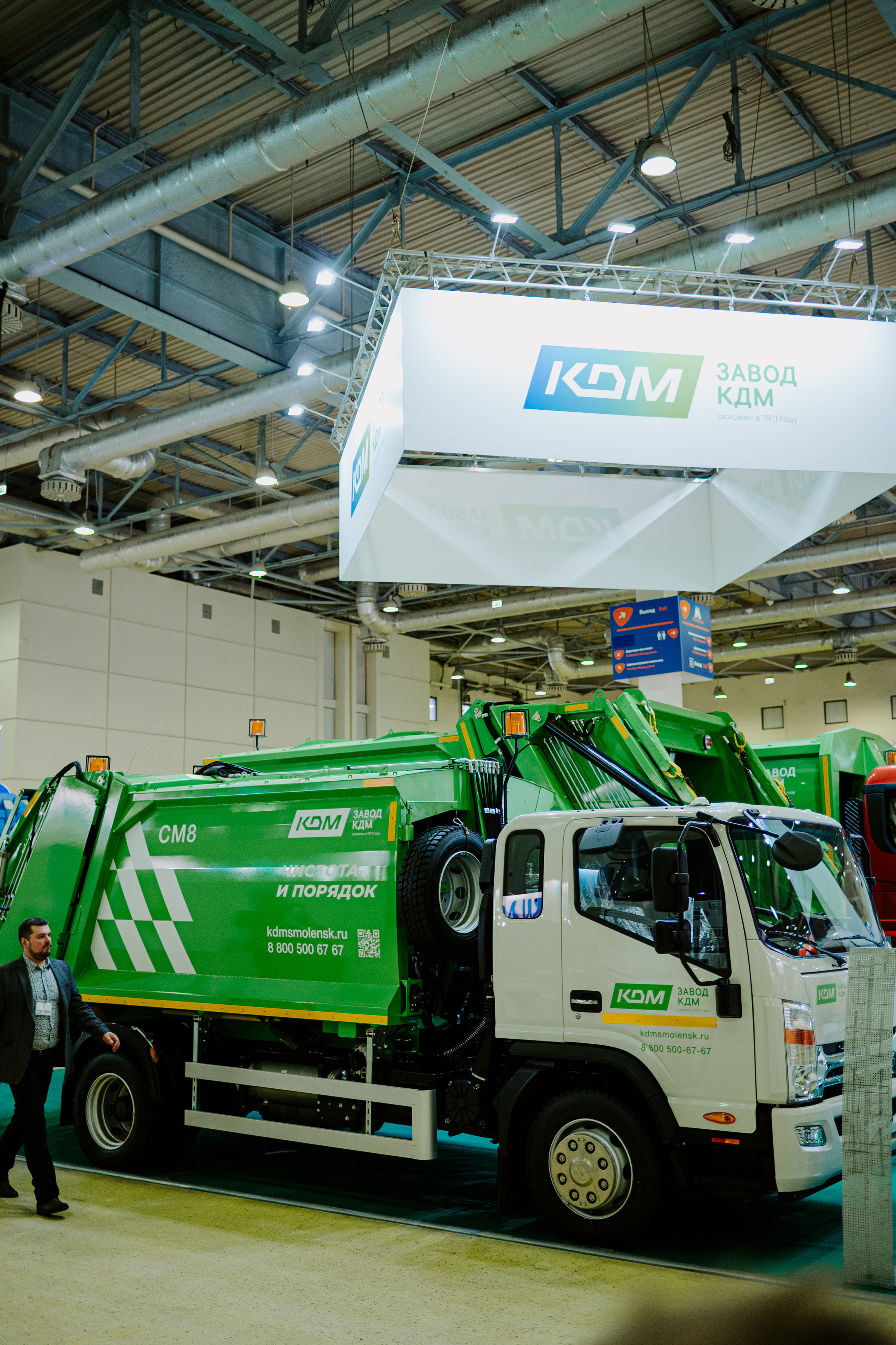 Выставка Экспоцентр «КДМ». Свадебный, репортажный и семейный фотограф в Москве Арина Зак