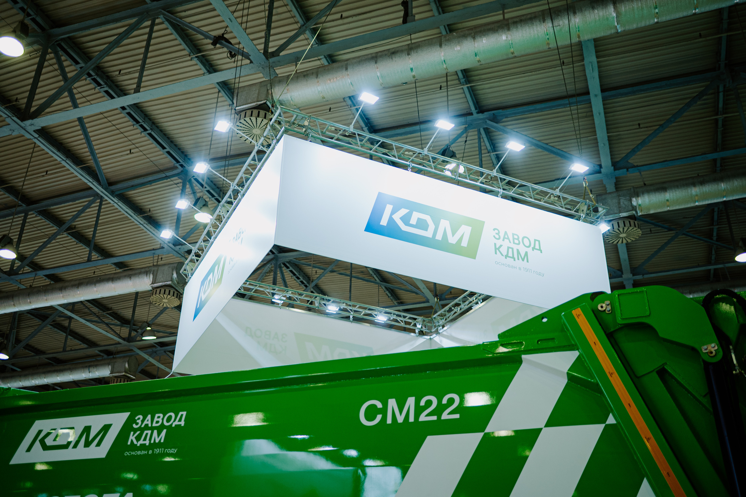 Выставка Экспоцентр «КДМ». Свадебный, репортажный и семейный фотограф в Москве Арина Зак