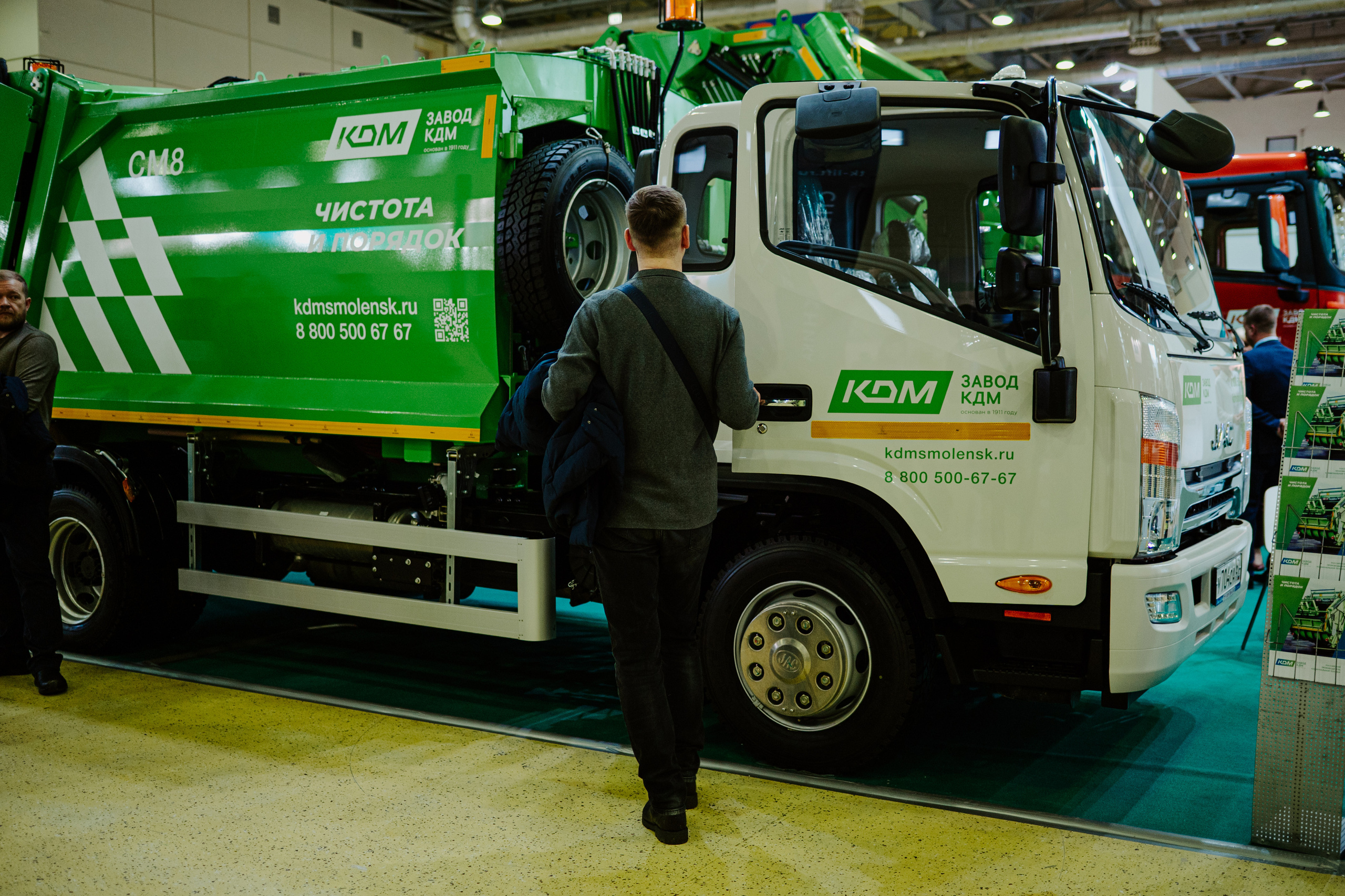 Выставка Экспоцентр «КДМ». Свадебный, репортажный и семейный фотограф в Москве Арина Зак