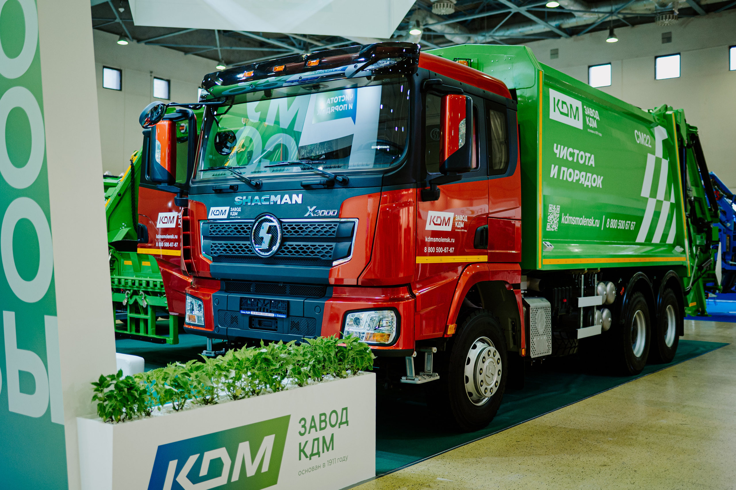 Выставка Экспоцентр «КДМ». Свадебный, репортажный и семейный фотограф в Москве Арина Зак