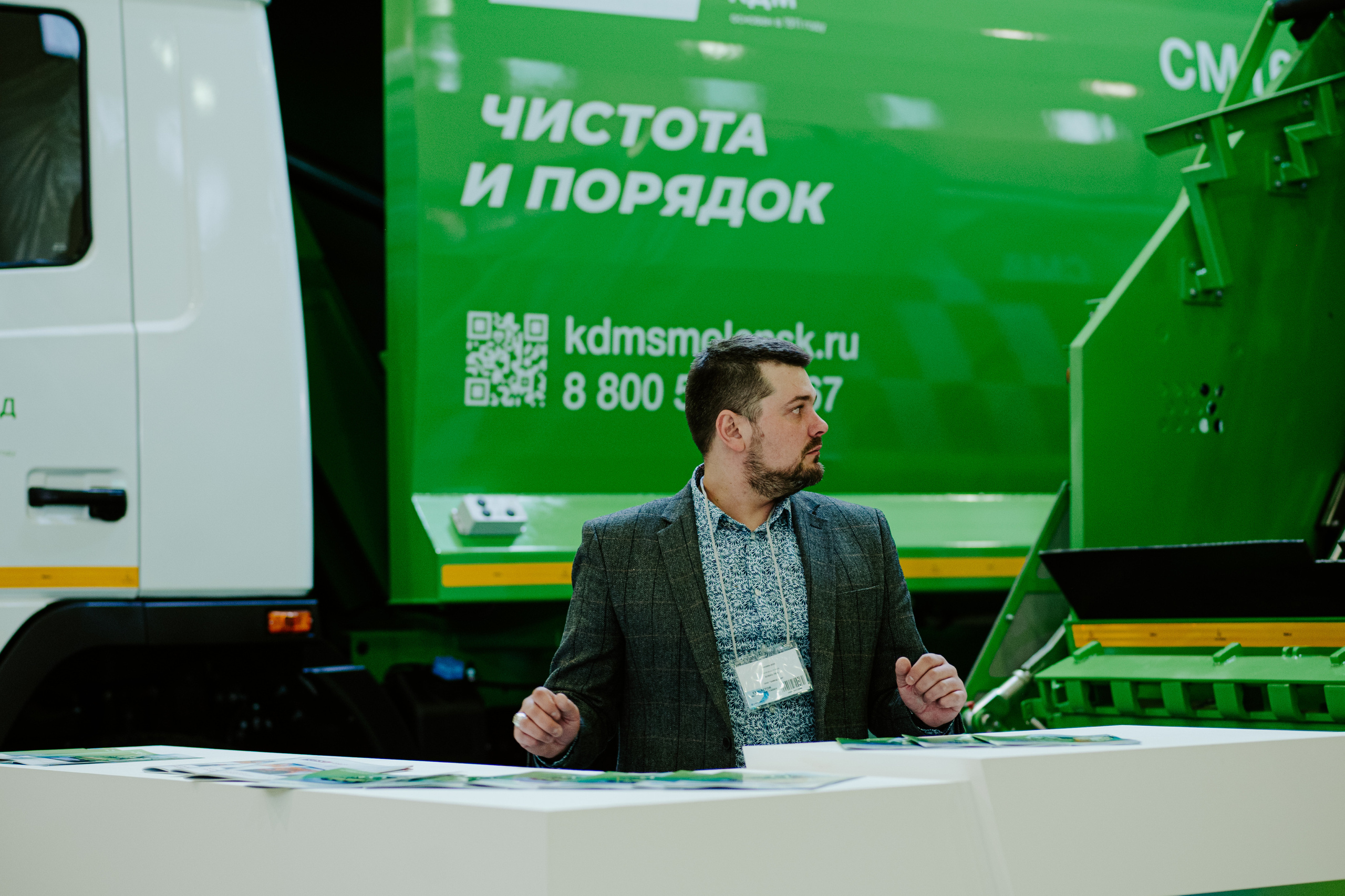 Выставка Экспоцентр «КДМ». Свадебный, репортажный и семейный фотограф в Москве Арина Зак