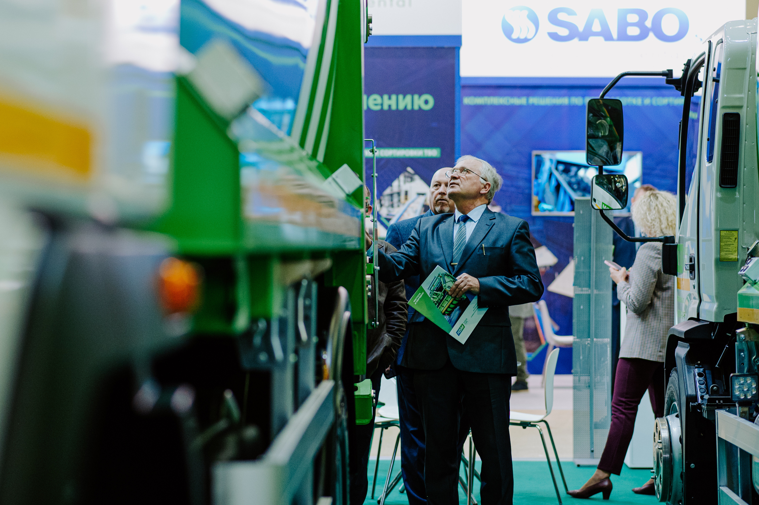 Выставка Экспоцентр «КДМ». Свадебный, репортажный и семейный фотограф в Москве Арина Зак