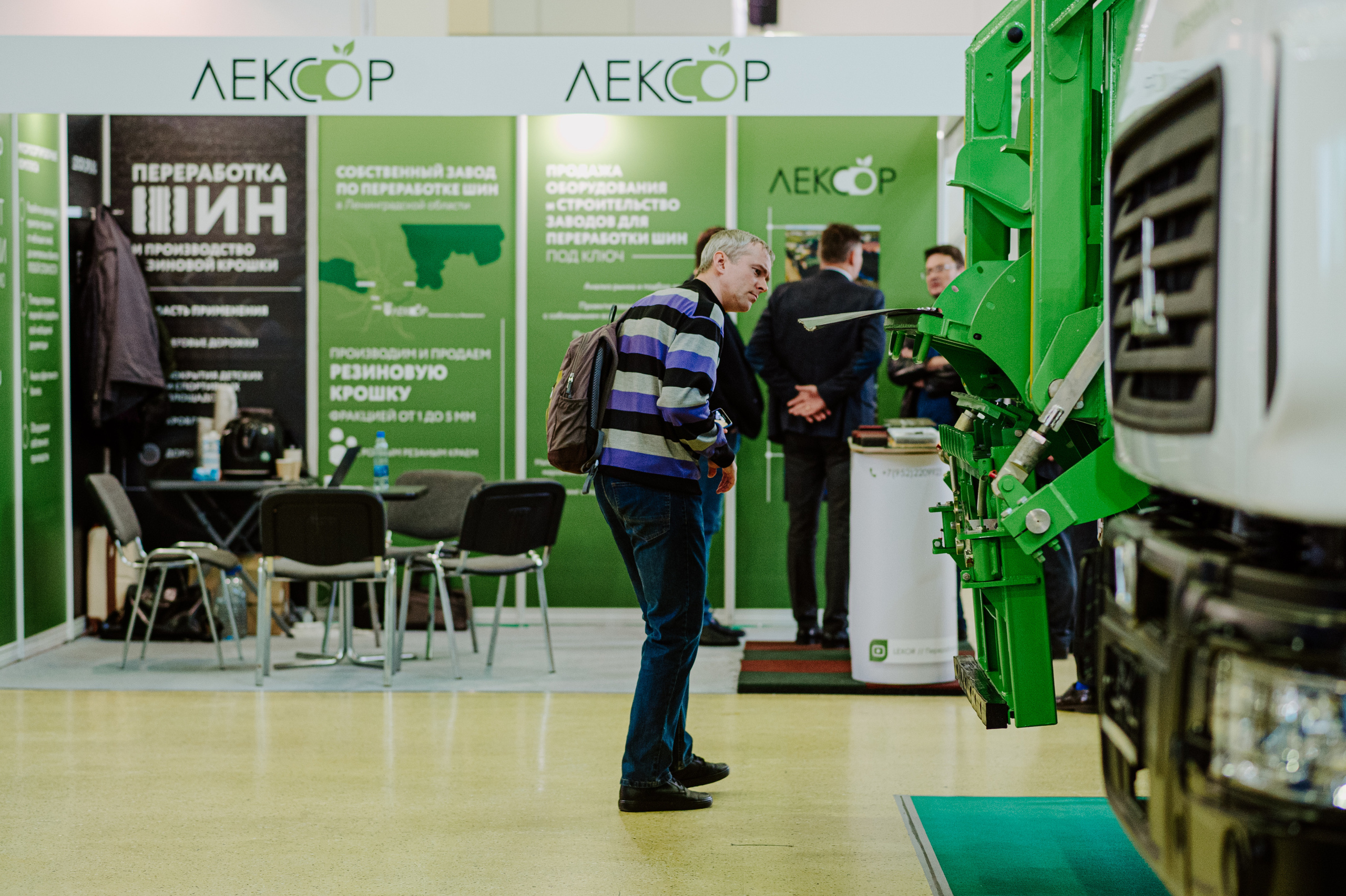 Выставка Экспоцентр «КДМ». Свадебный, репортажный и семейный фотограф в Москве Арина Зак