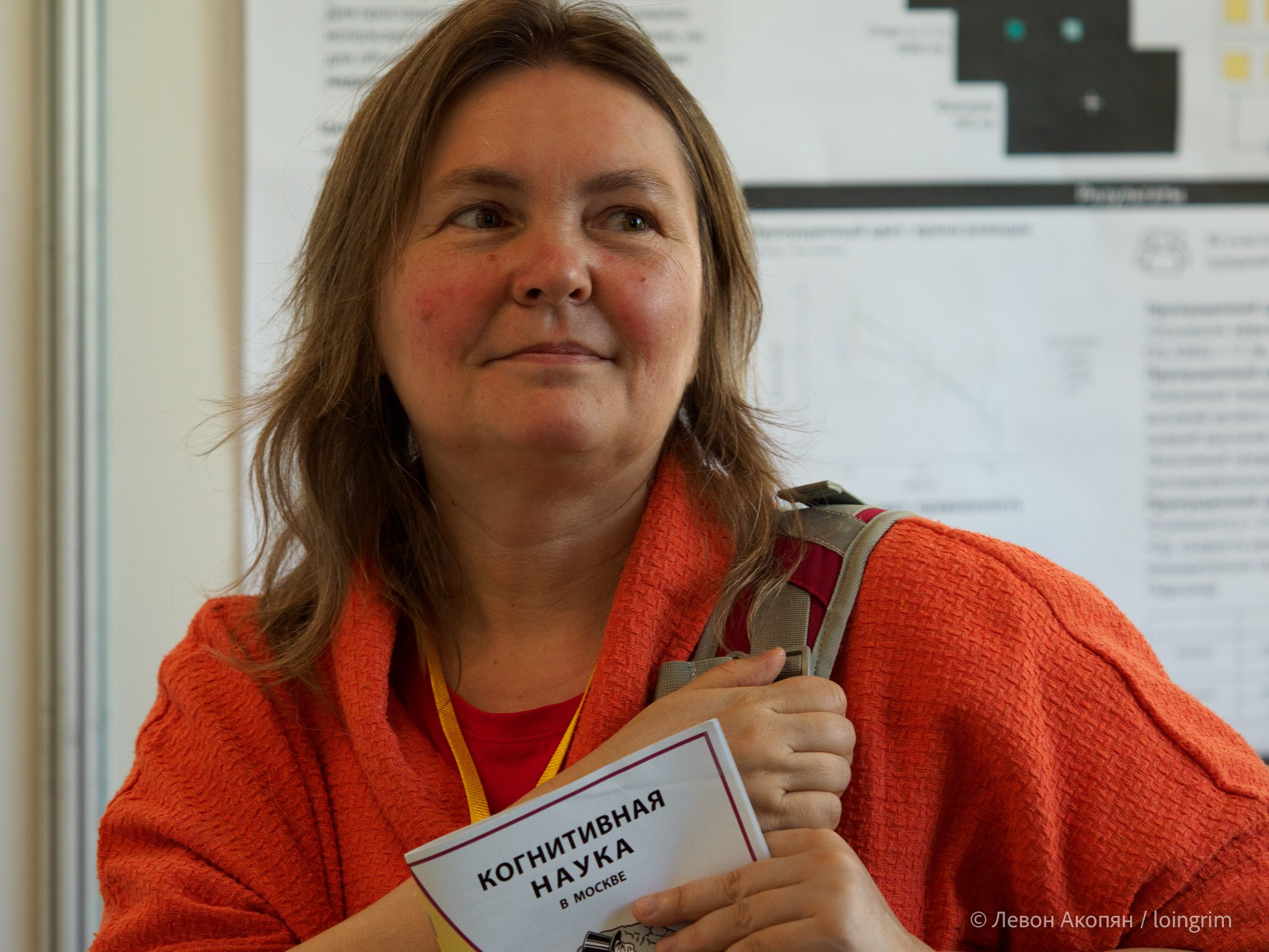 Когнитивная наука в Москве VIII (25 и 26 июня 2025). Loingrim — Свободный художник. Снимаю в своё удовольствие