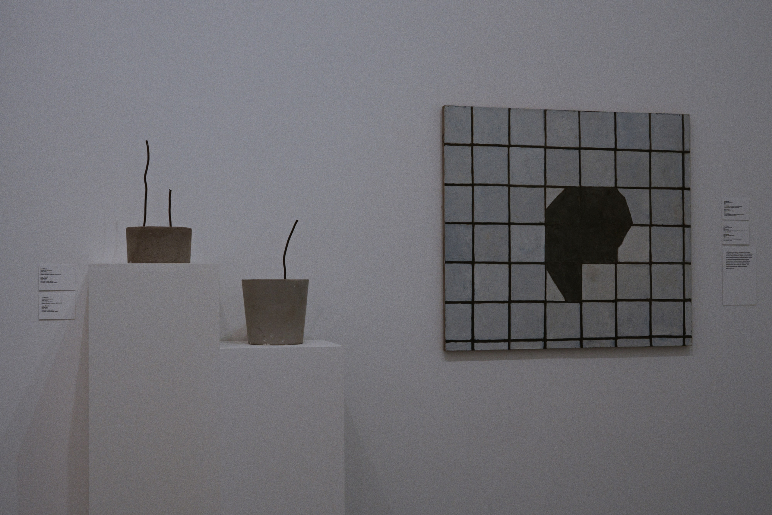 MAMM / Moscow, Russia SS25. Фотограф Юрин Евгений