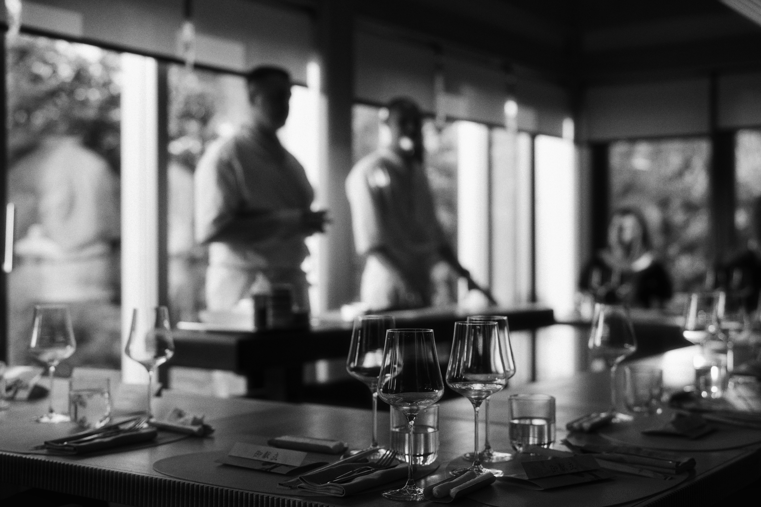 Ryotei x kudo. Фотограф Юрин Евгений