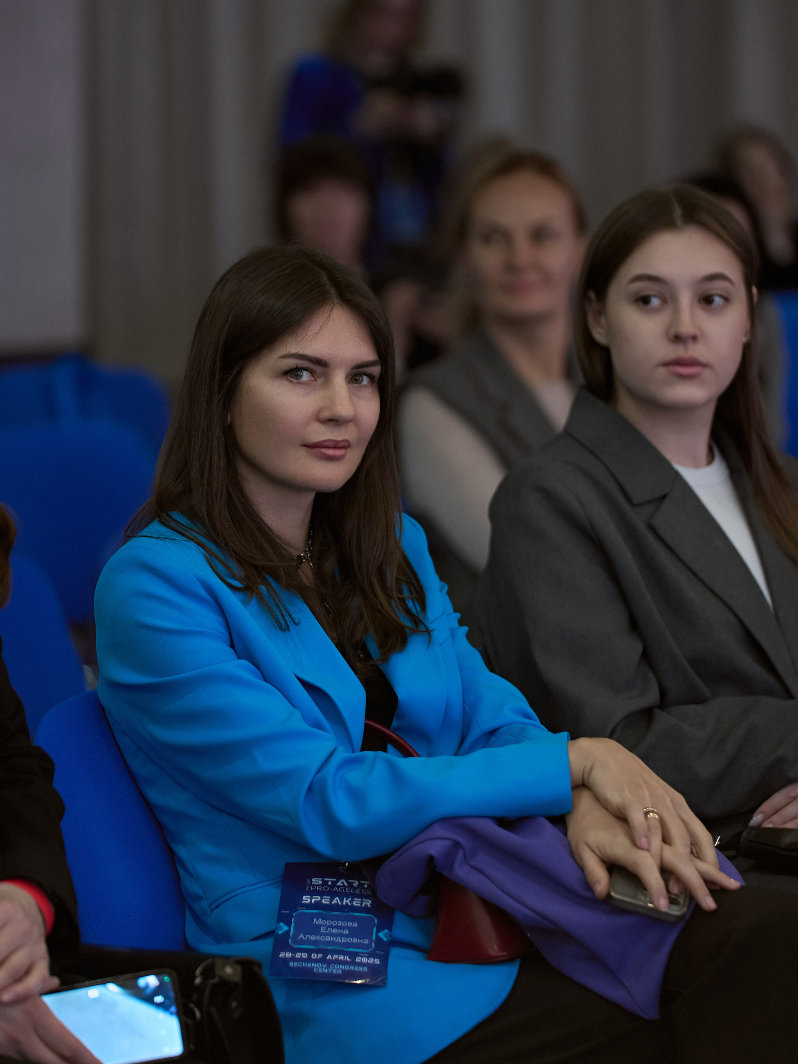 СЛУШАТЕЛИ. PRO-AGELESS