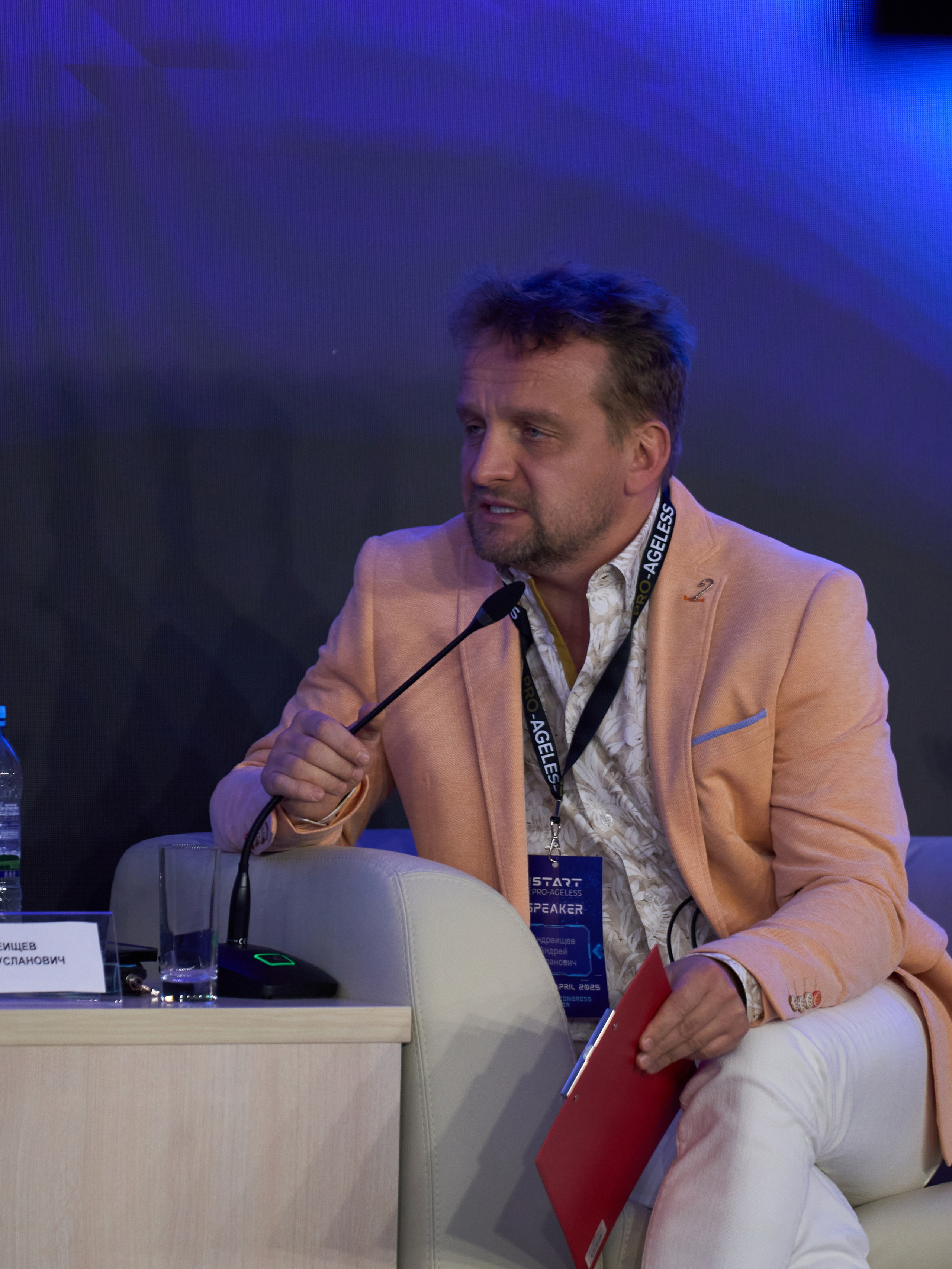 СПИКЕРЫ. PRO-AGELESS