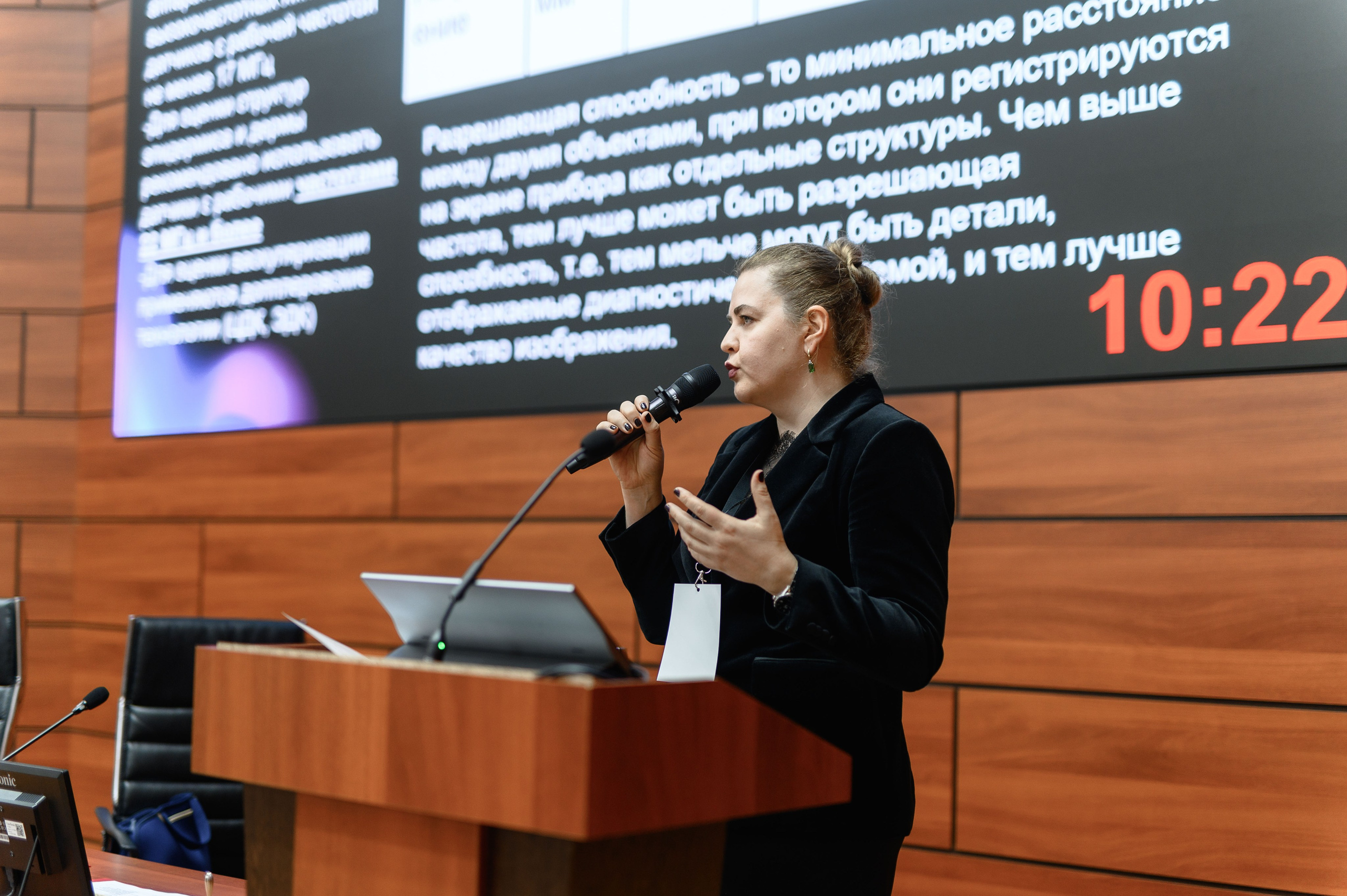 СПИКЕРЫ. PRO-AGELESS