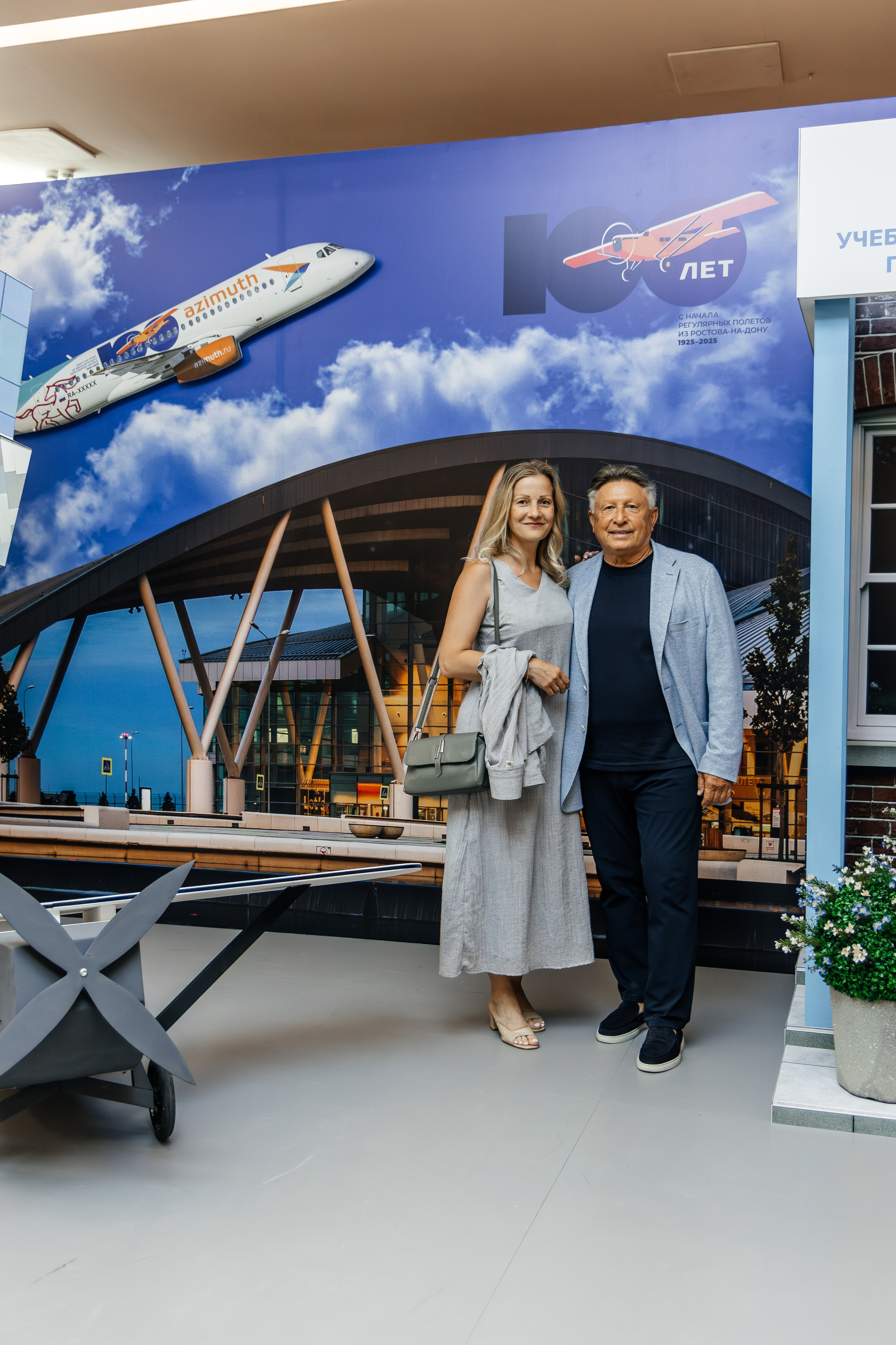 100 ЛЕТ РЕГУЛЯРНЫХ ПОЛЕТОВ ИЗ РОСТОВА-НА-ДОНУ. Свадебный и репортажный фотограф в Ростове-на-Дону Павел Кислов