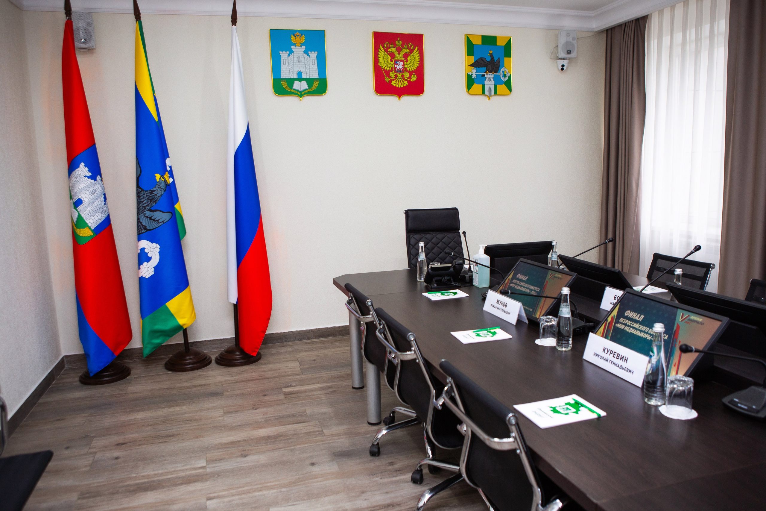 Мои медиа выборы 2024. Профессиональный фотограф в Мценске и Орловской области