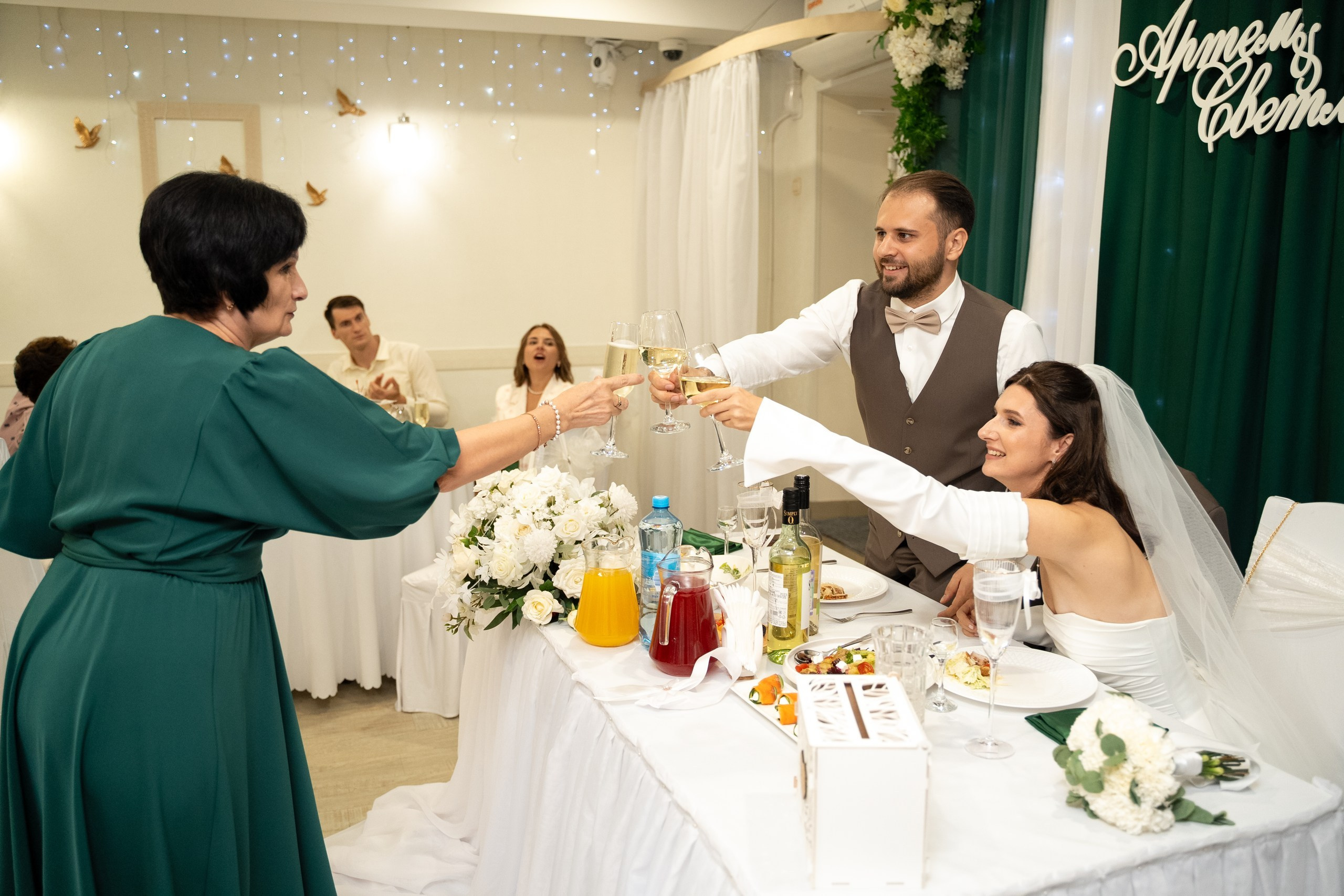 Артём и Светлана. Главная