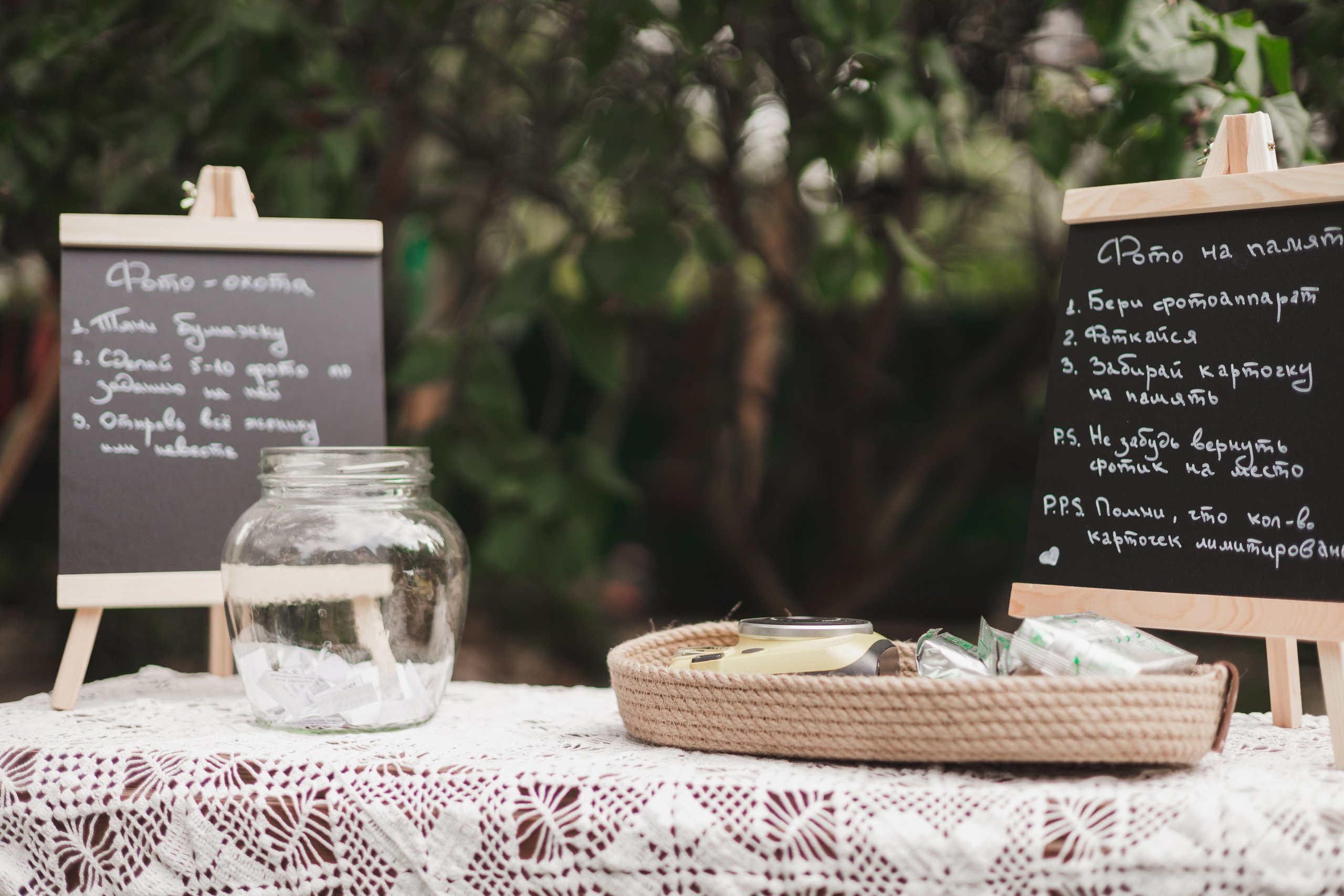 Lifestyle. Bayt Of Love