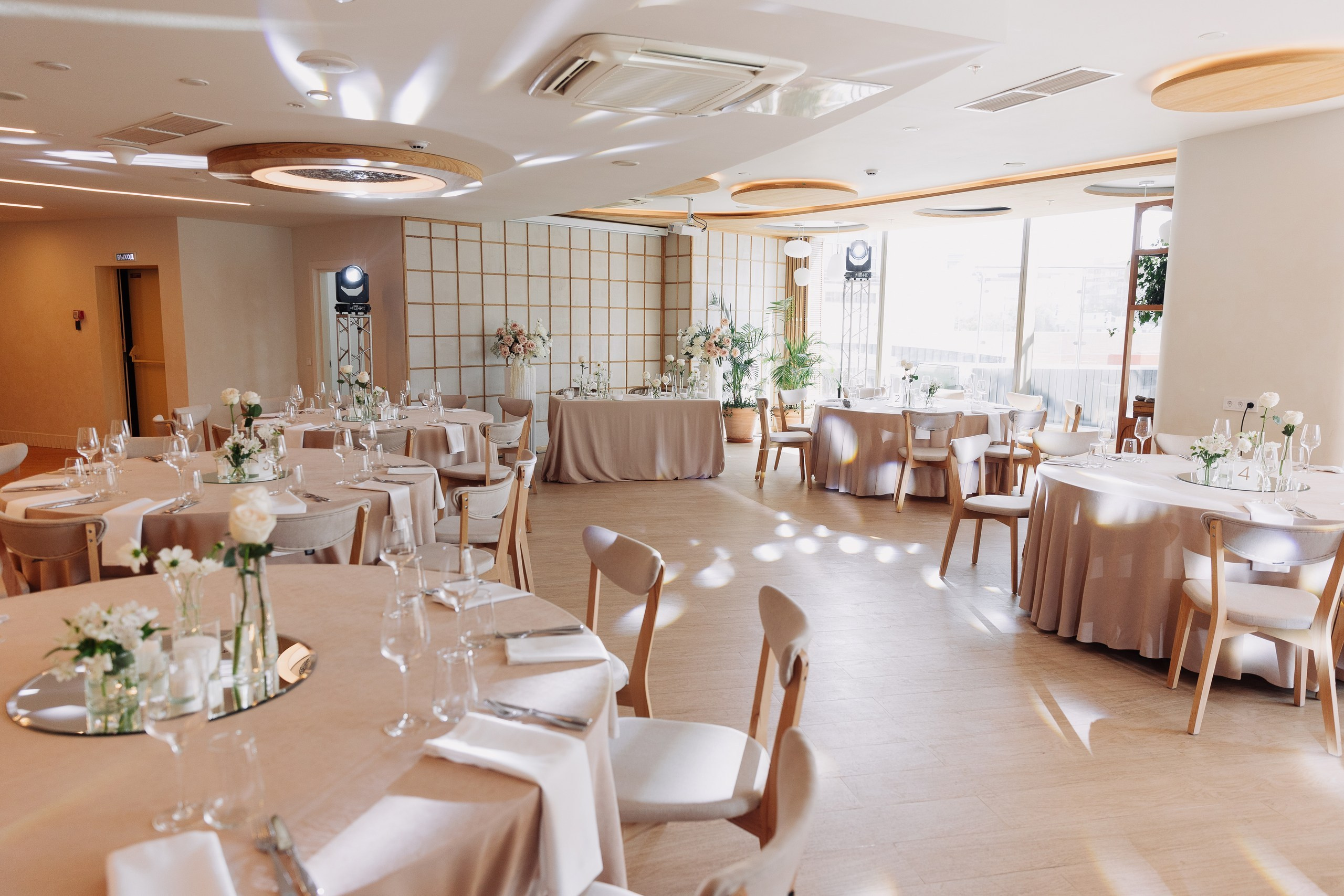 29.07 Юля и Максим. Свадебный организатор Екатеринбург