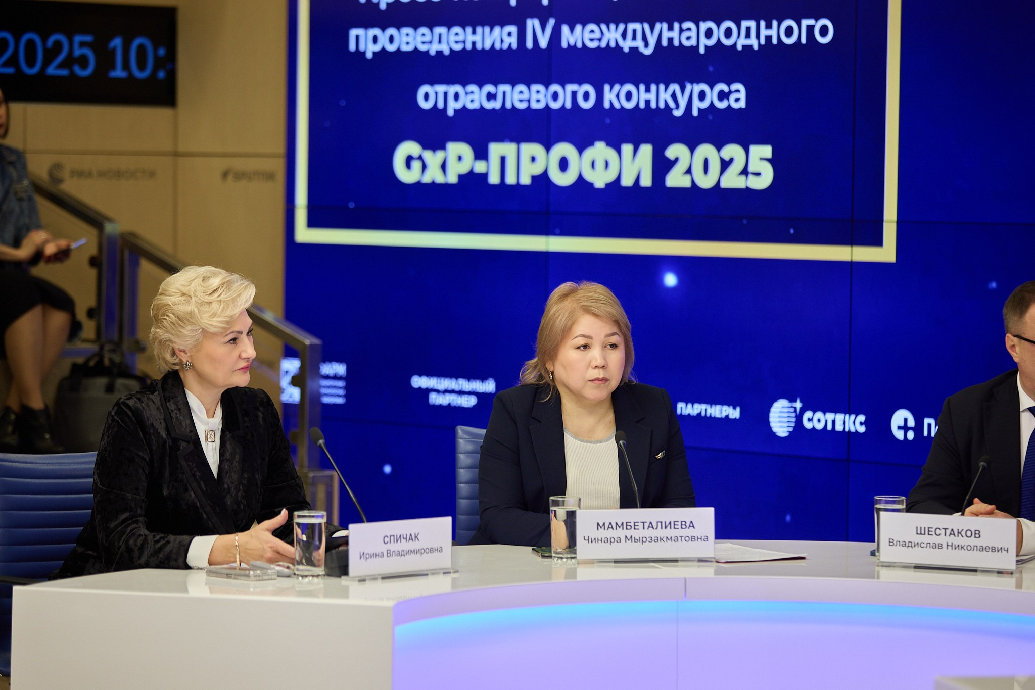 РИА Новости «Итоги отраслевого конкурса GXP-Профи 2025». Режиссёр, клипмейкер, фотограф — Андрей Охота