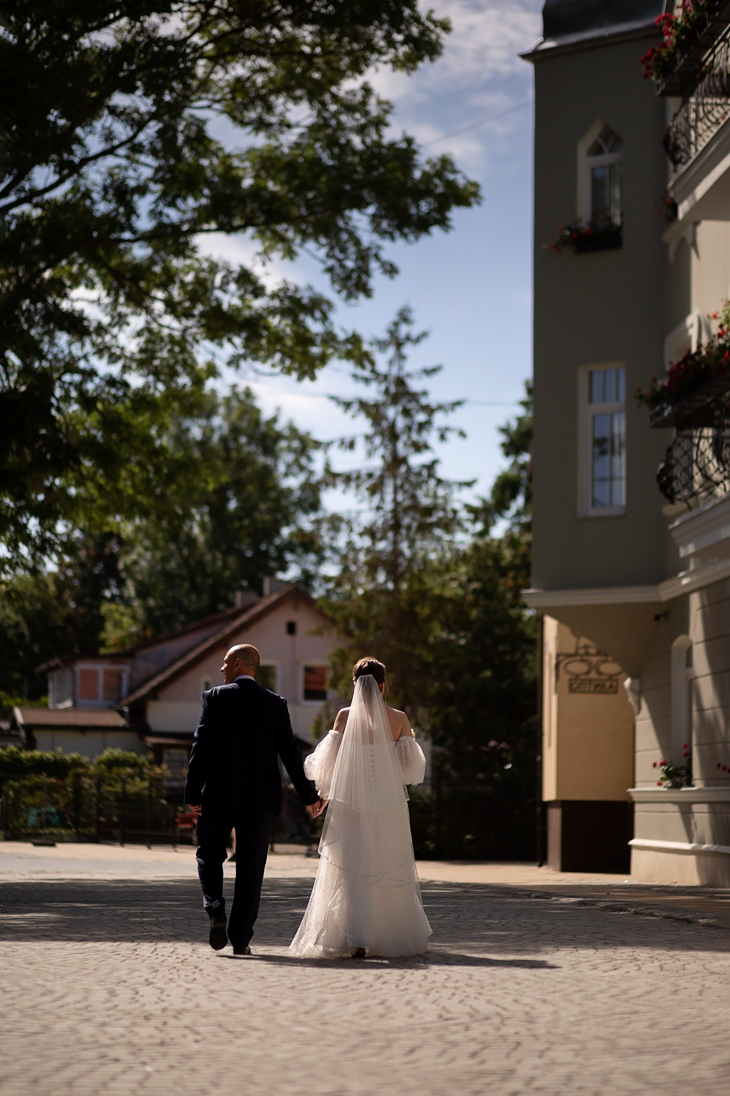 Никита и Анна. Главная