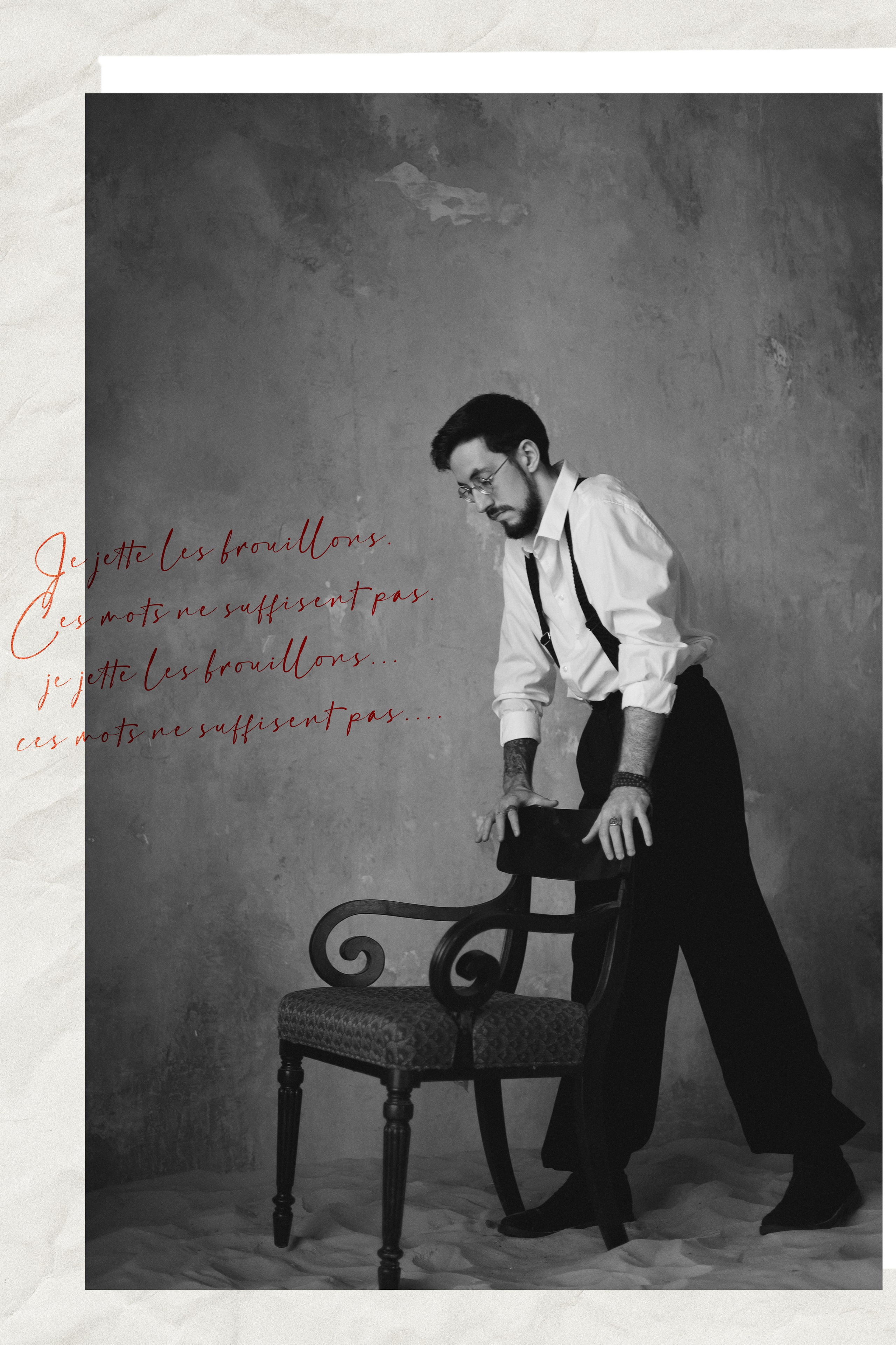 Écrire un roman. Фотограф Алёна Мирзатуллаева