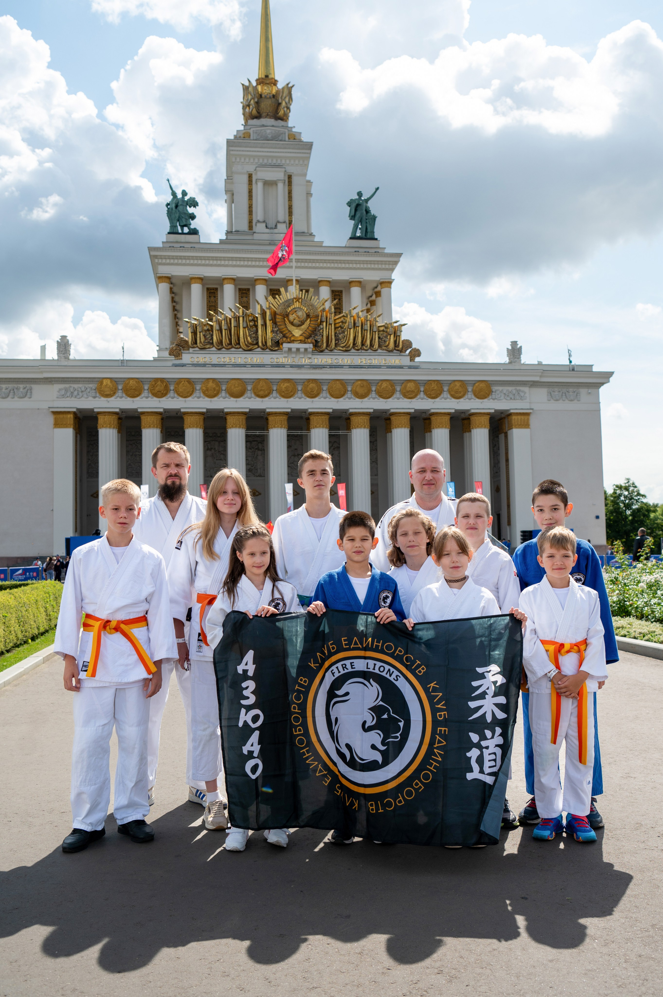 День физкультурника на вднх