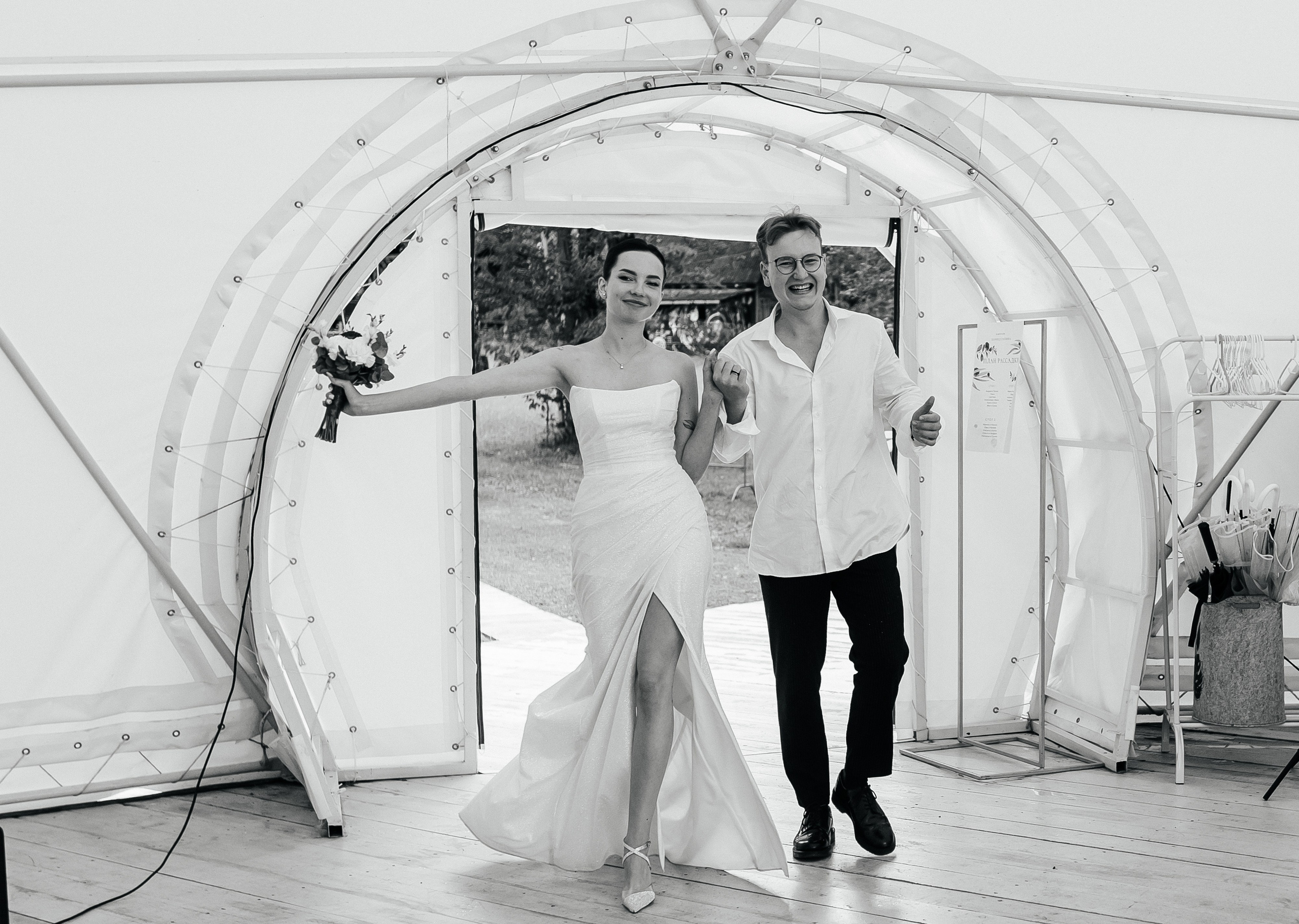 Полина и Леонид 2023. Свадебный и портретный фотограф Алина Иванова. Екатеринбург-Москва