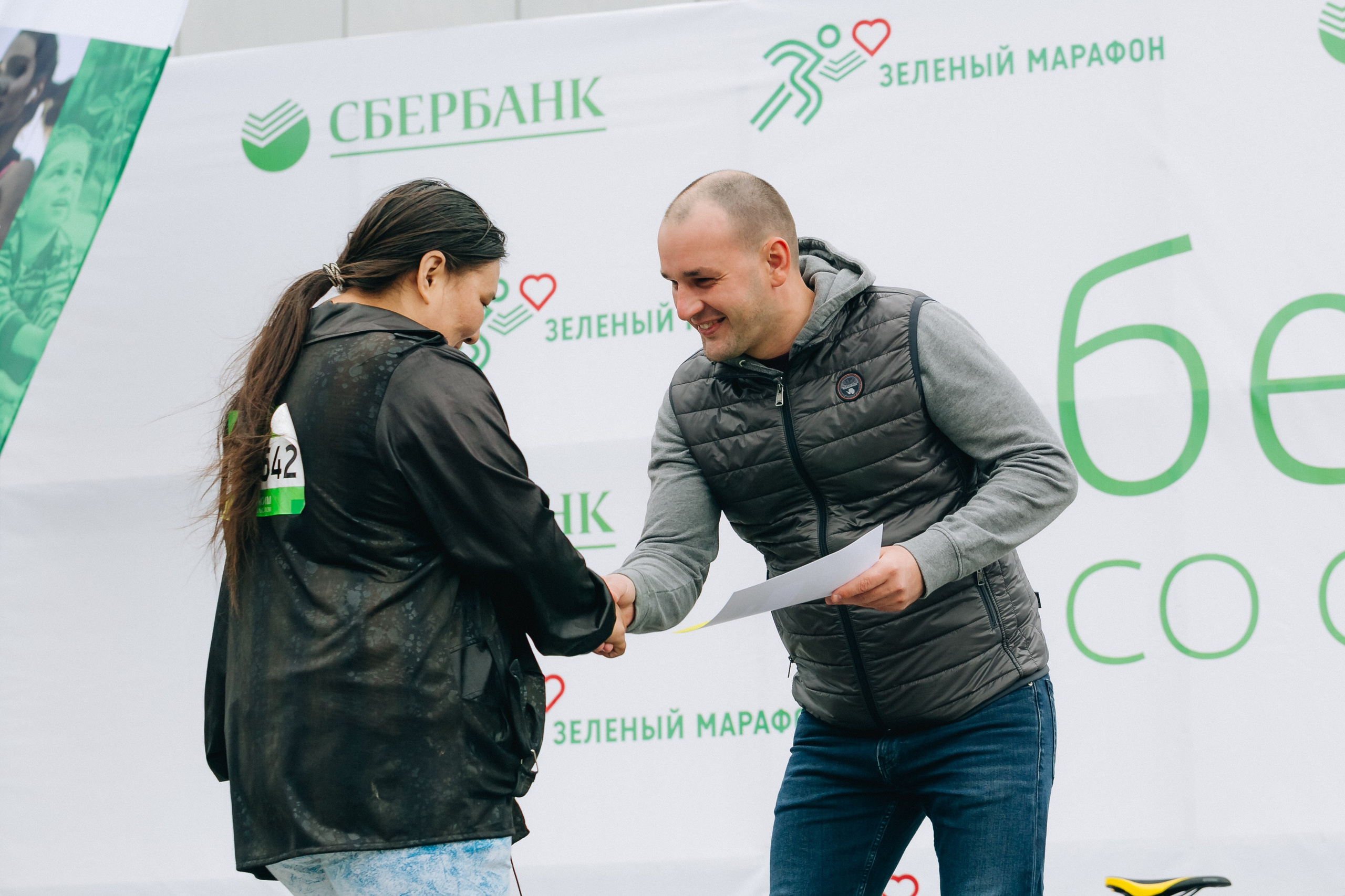 Зеленый марафон Сбербанка. Свадебный и семейный фотограф в Улан-Удэ