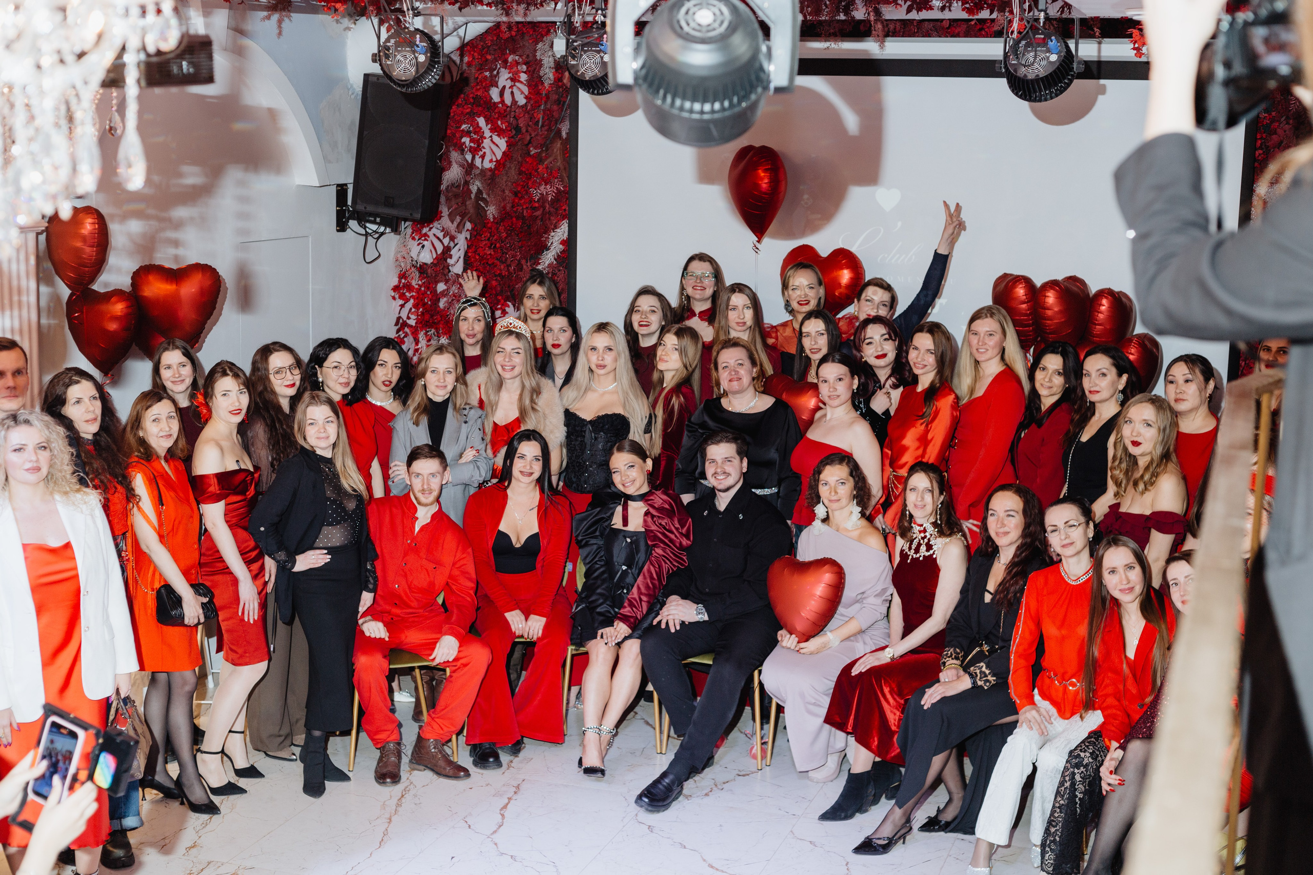 Love party. Портретный фотограф Москва Юлия Трякина