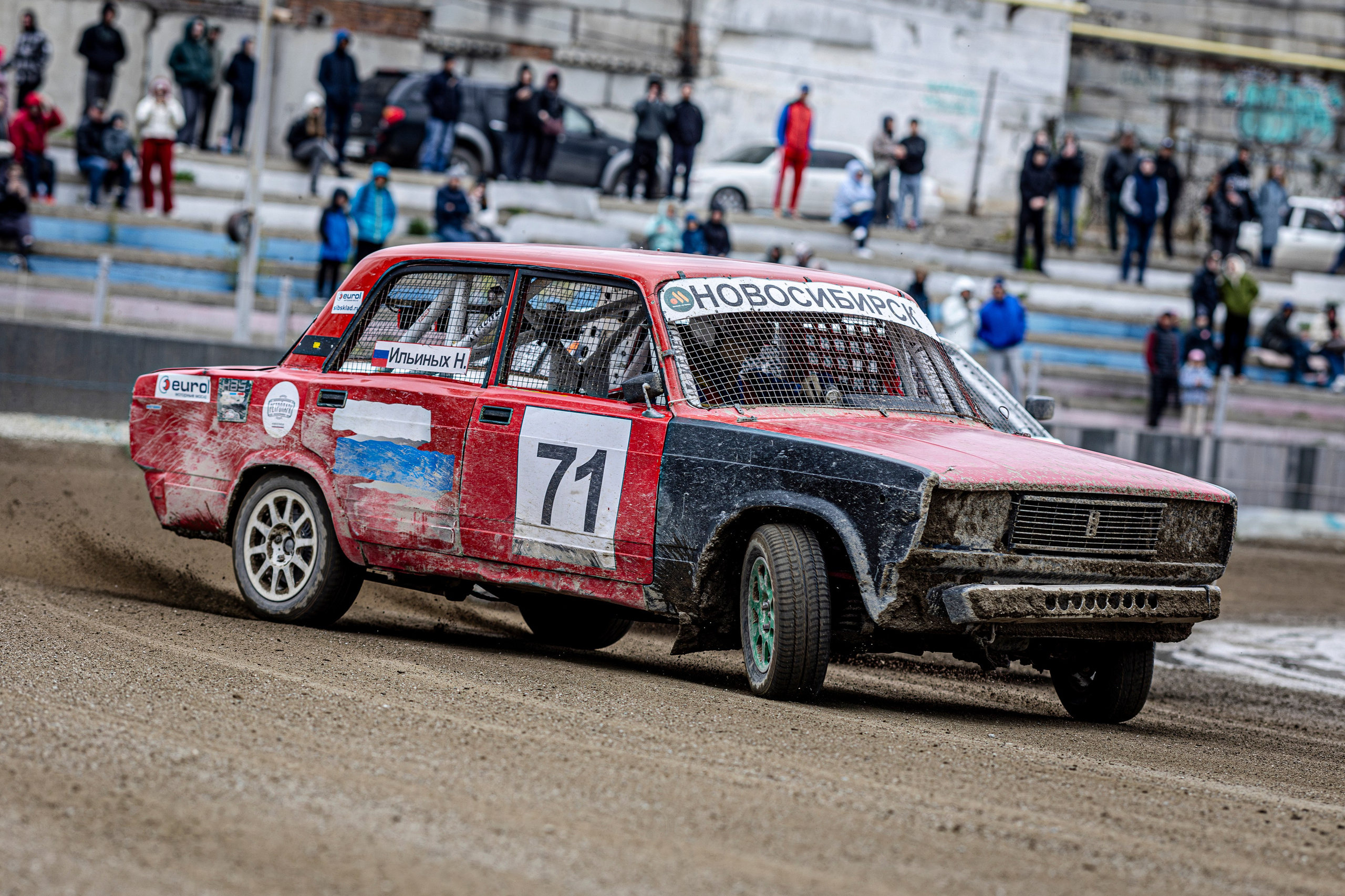 Автогонки на гаревой дорожке. Bertran Ordo