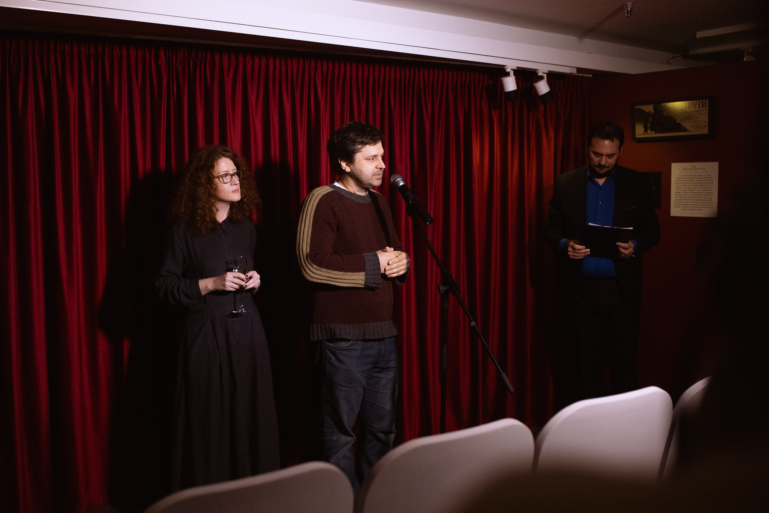 Репортажный фотограф в Москве. Свадебный фотограф в Москве Мария Крош