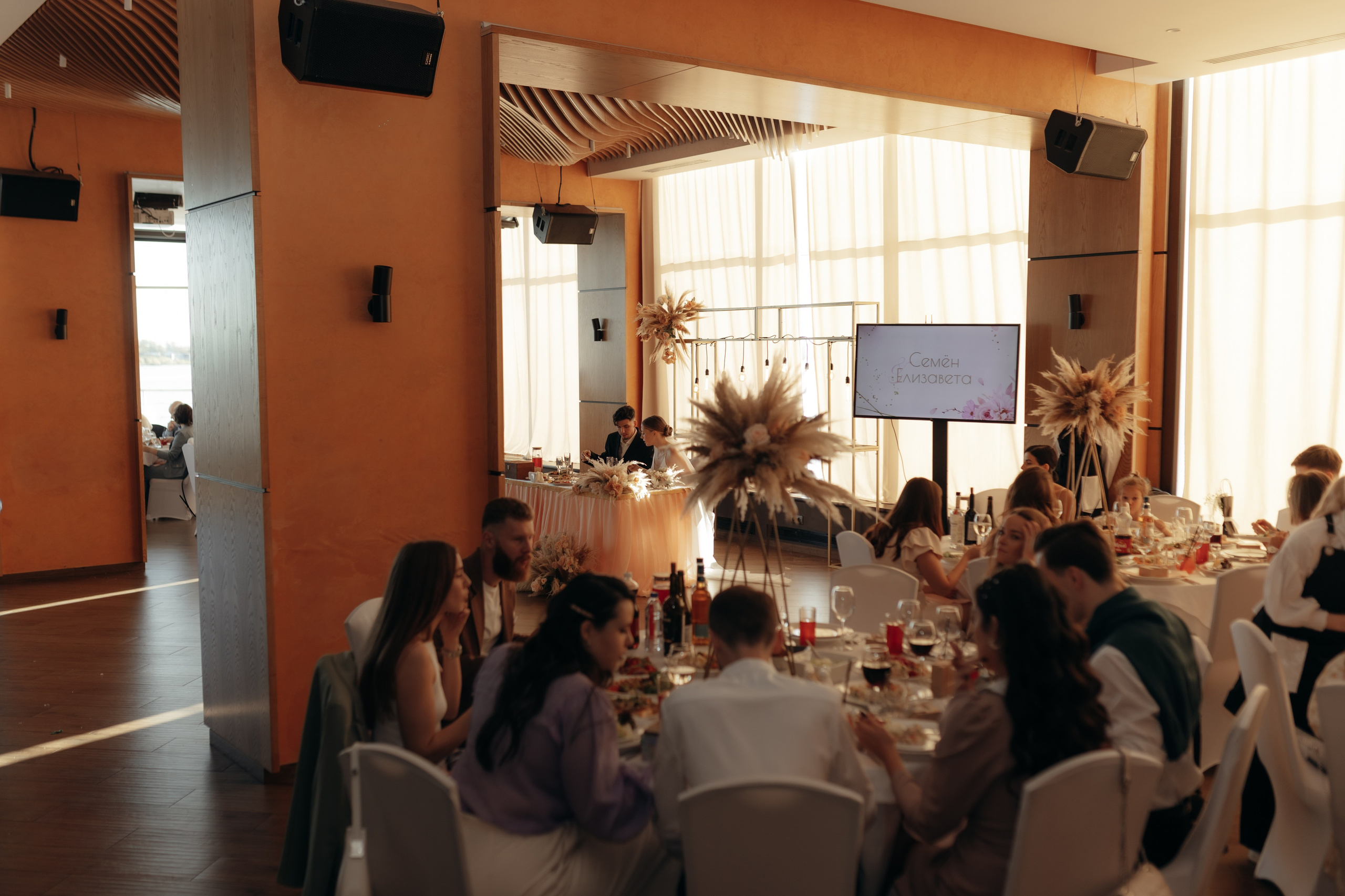 Елизавета & Семён. ФОТОГРАФ МОСКВА ULYA H