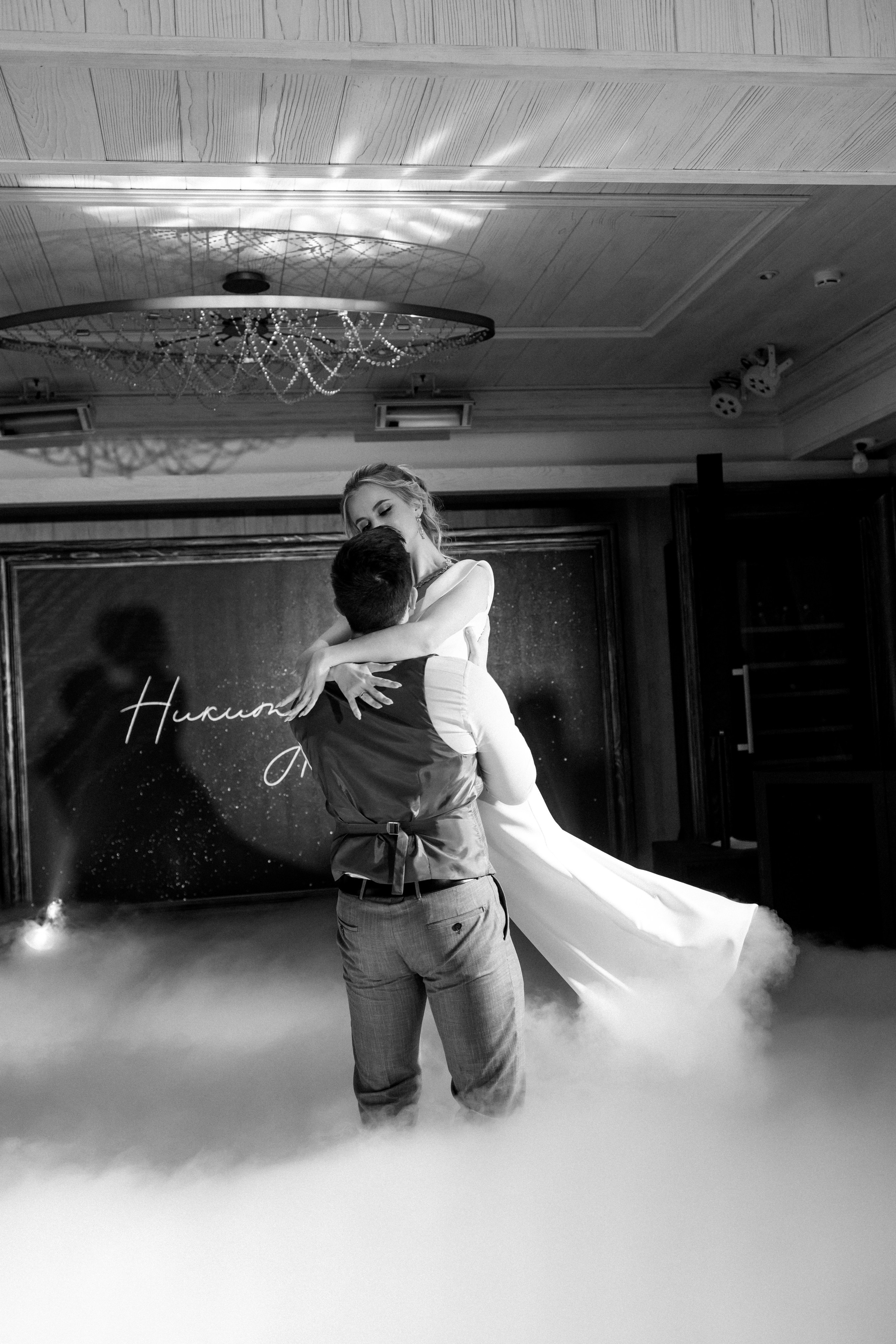 Никита и Александра. Фотограф Москва, Светлана Королева