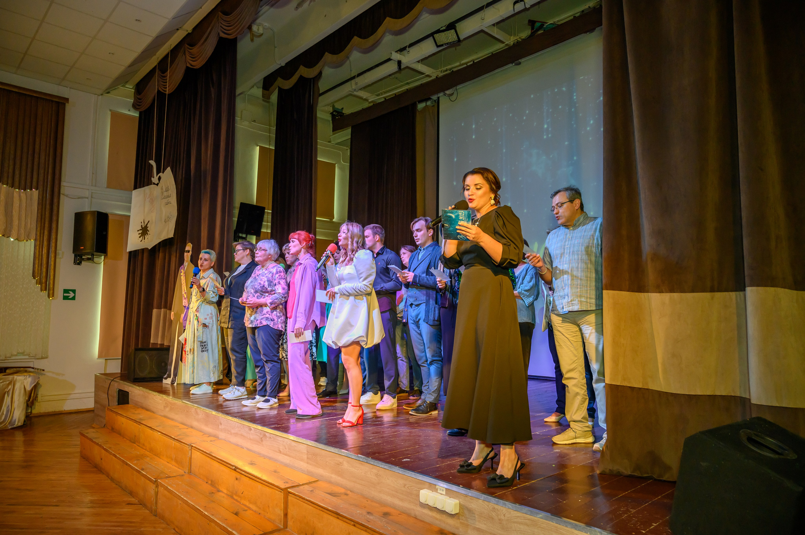 Выпускной 2023