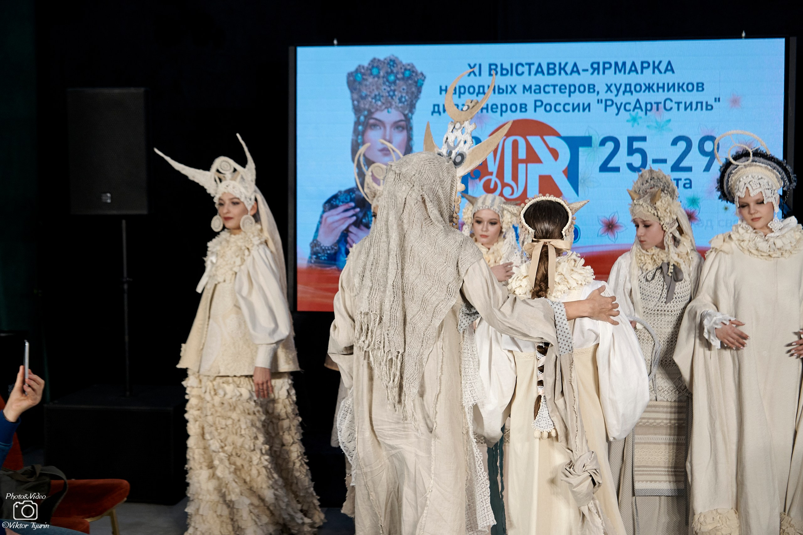 Показ Светланы Оспищевой на выставке РусАрт 25.03.2026. Фотограф Виктор Тюрин