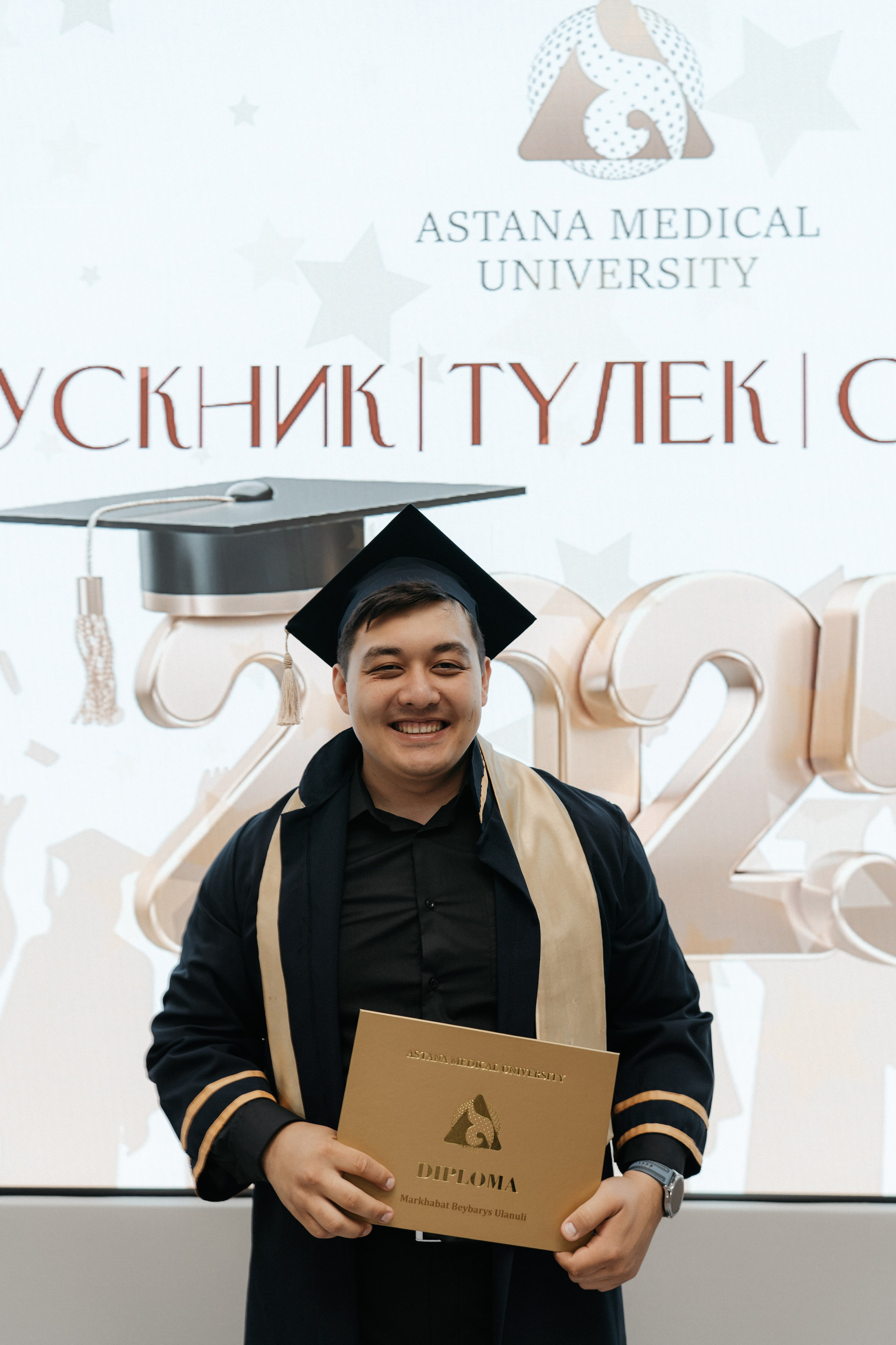 Выпускной (медицинский). Крис Богомазова