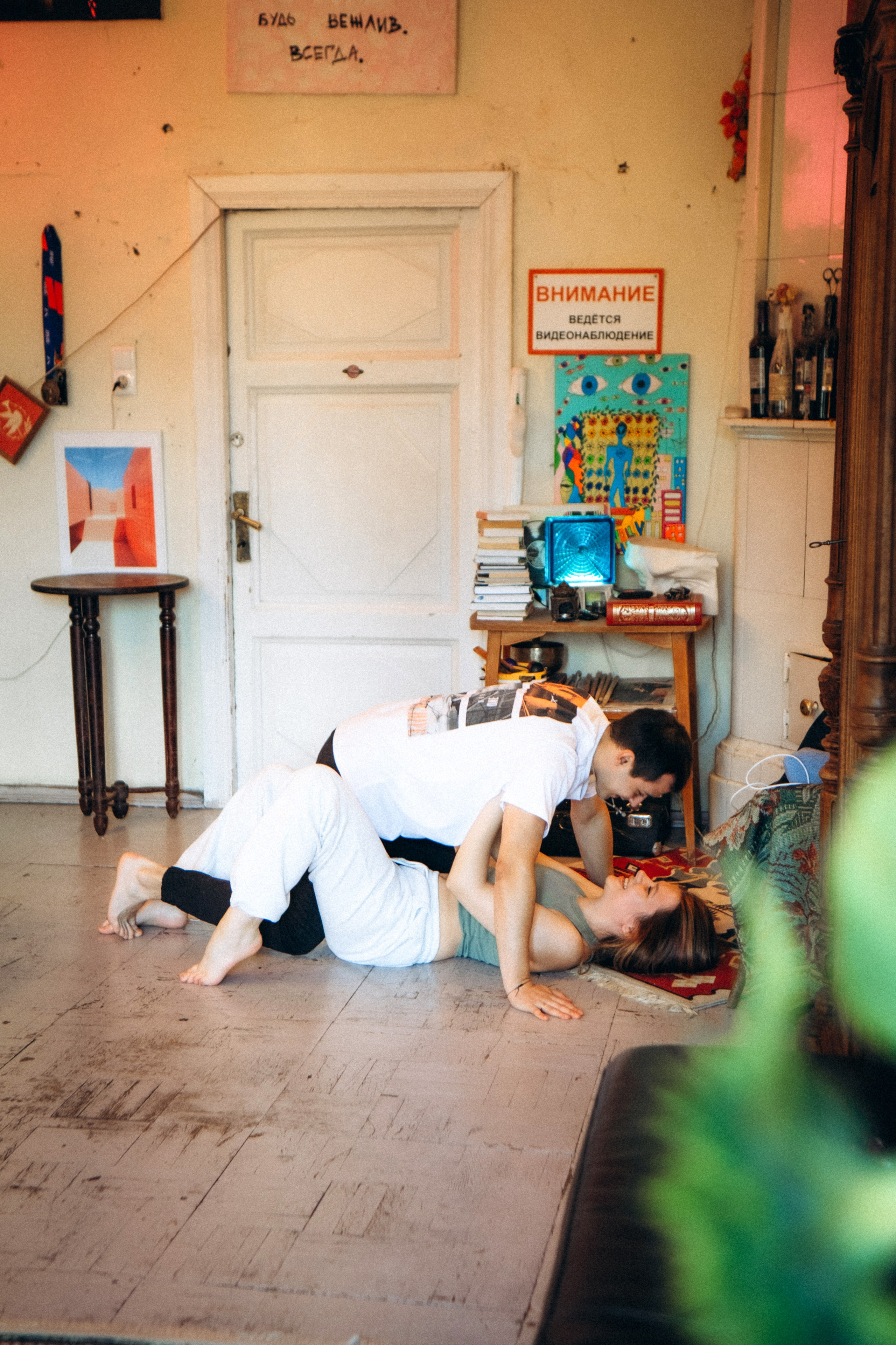 Домашняя фотосессия Спб. Фотограф в Санкт-Петербурге Кристина Брянская