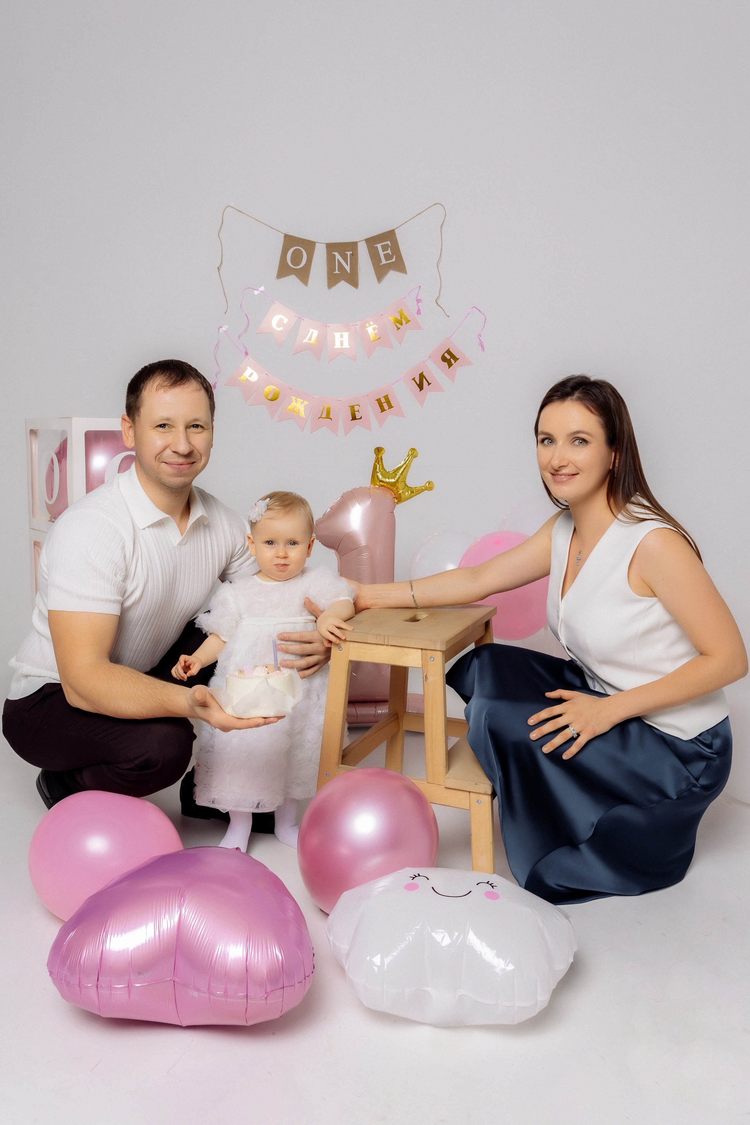 Первый годик. Зотова Алена — семейный и женский фотограф в Зеленограде