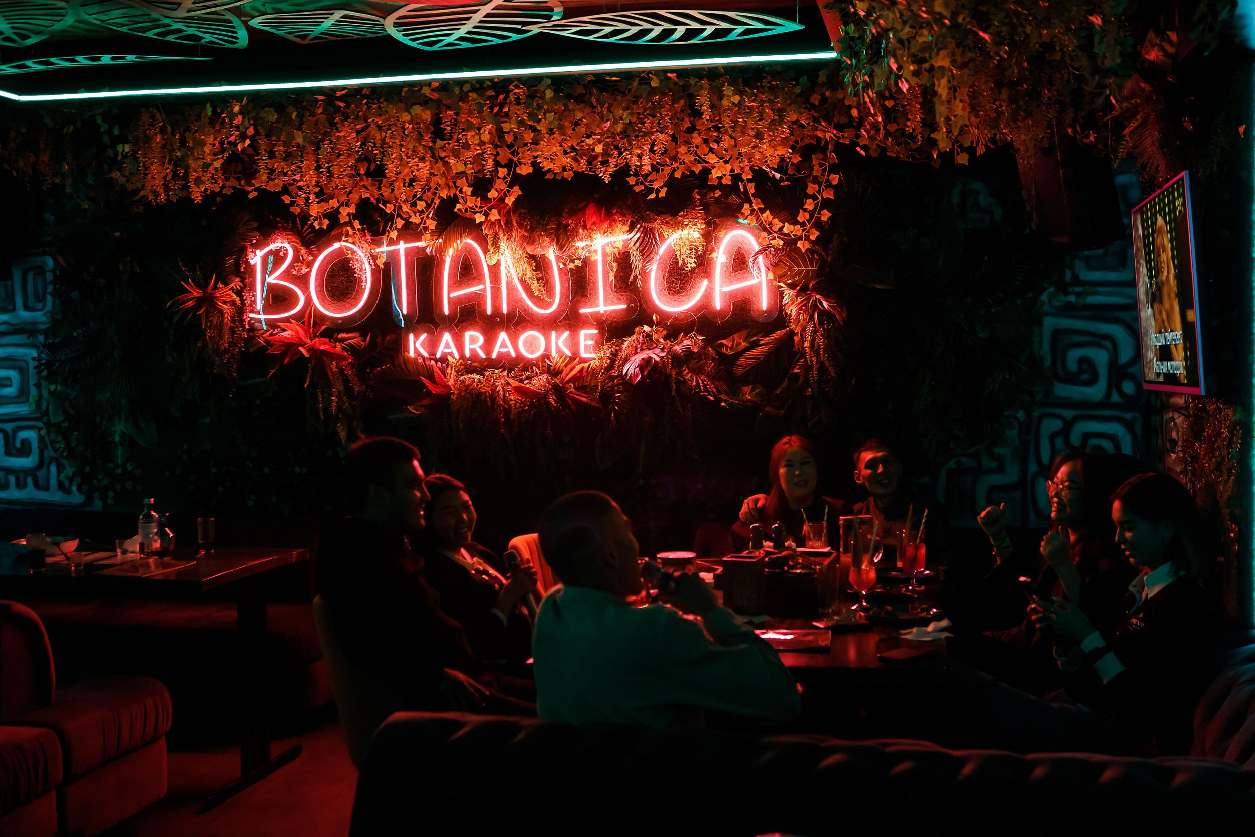 Botanica. Кипятком Павлодар