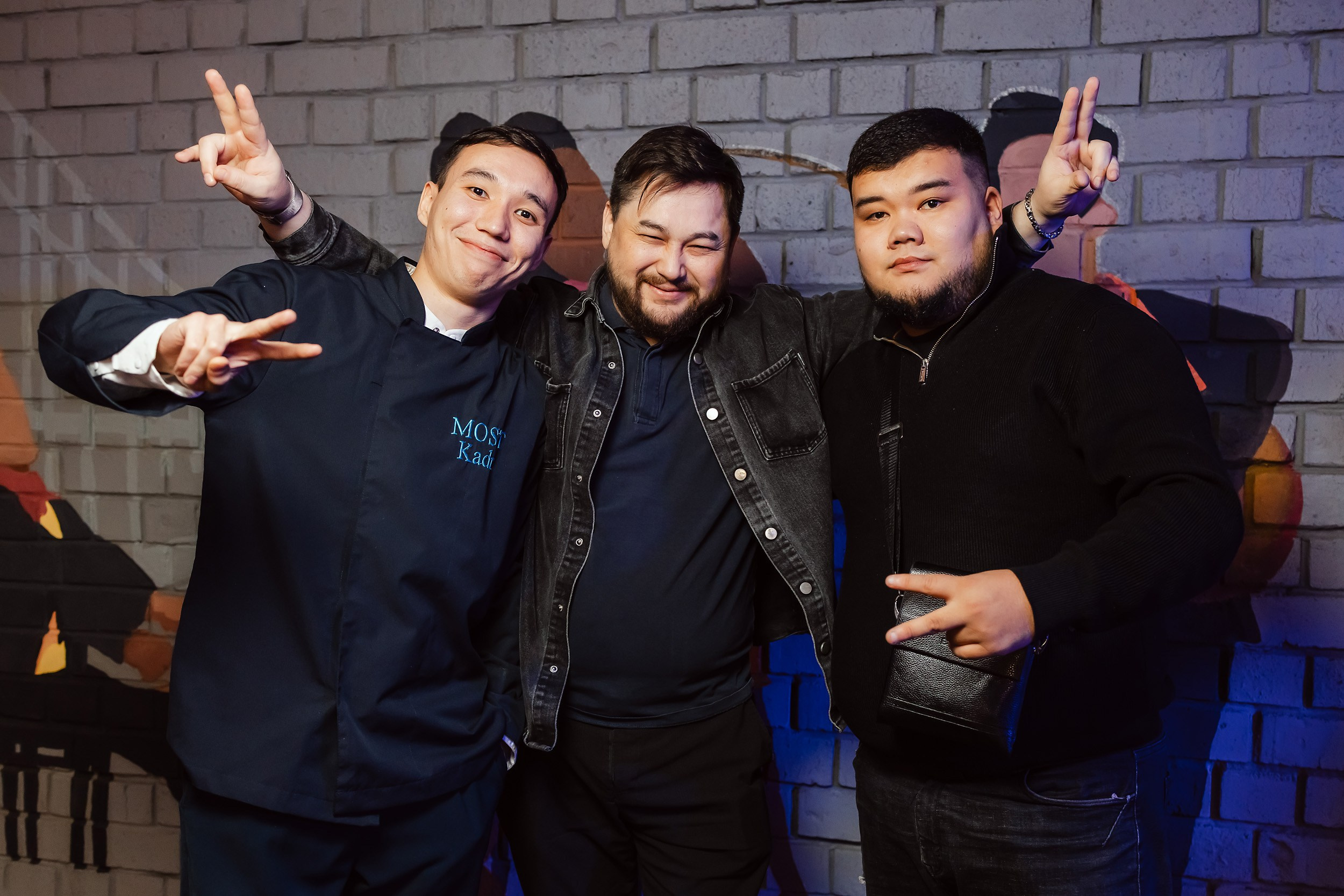 The Most. Кипятком Павлодар