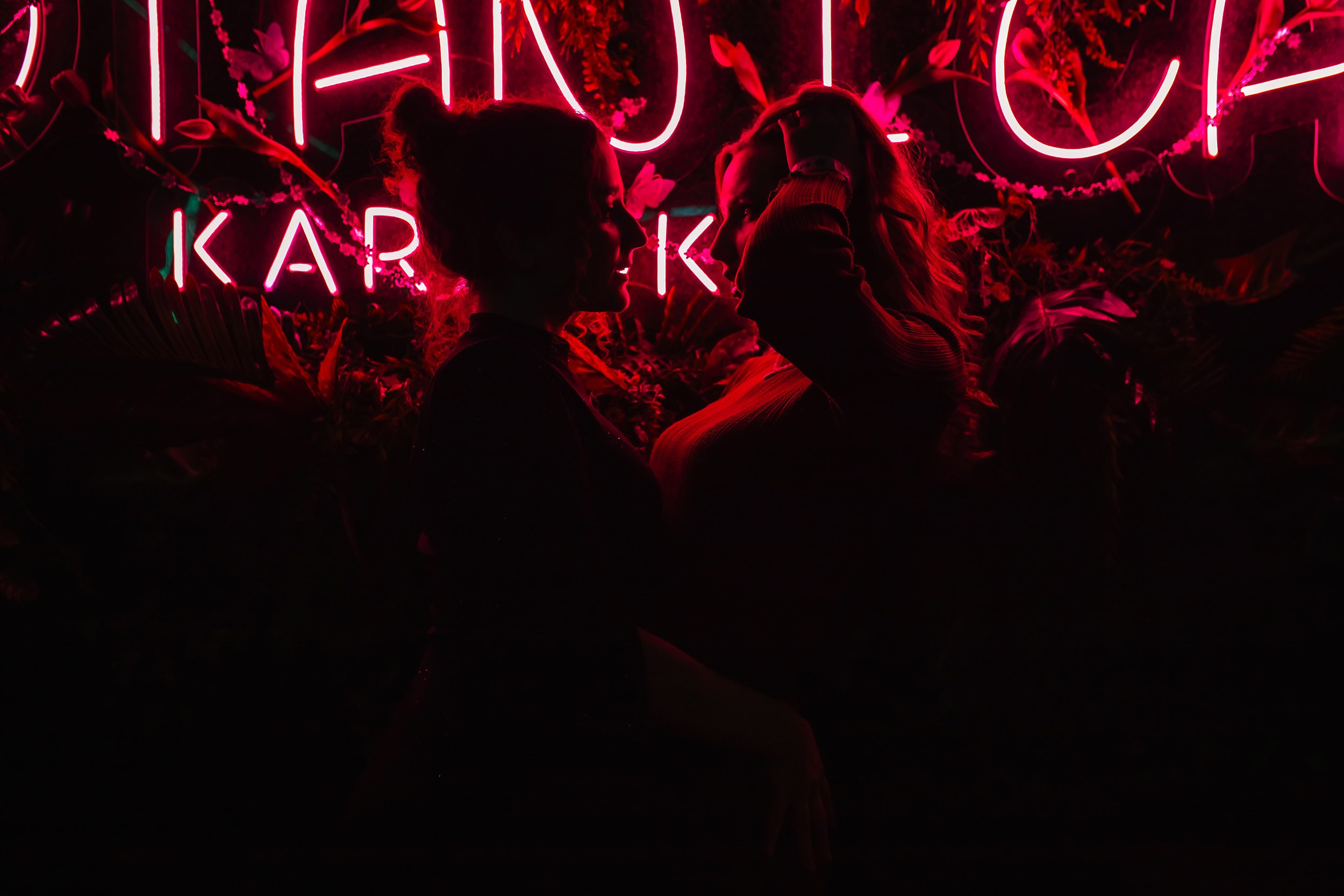 Botanica. Кипятком Павлодар