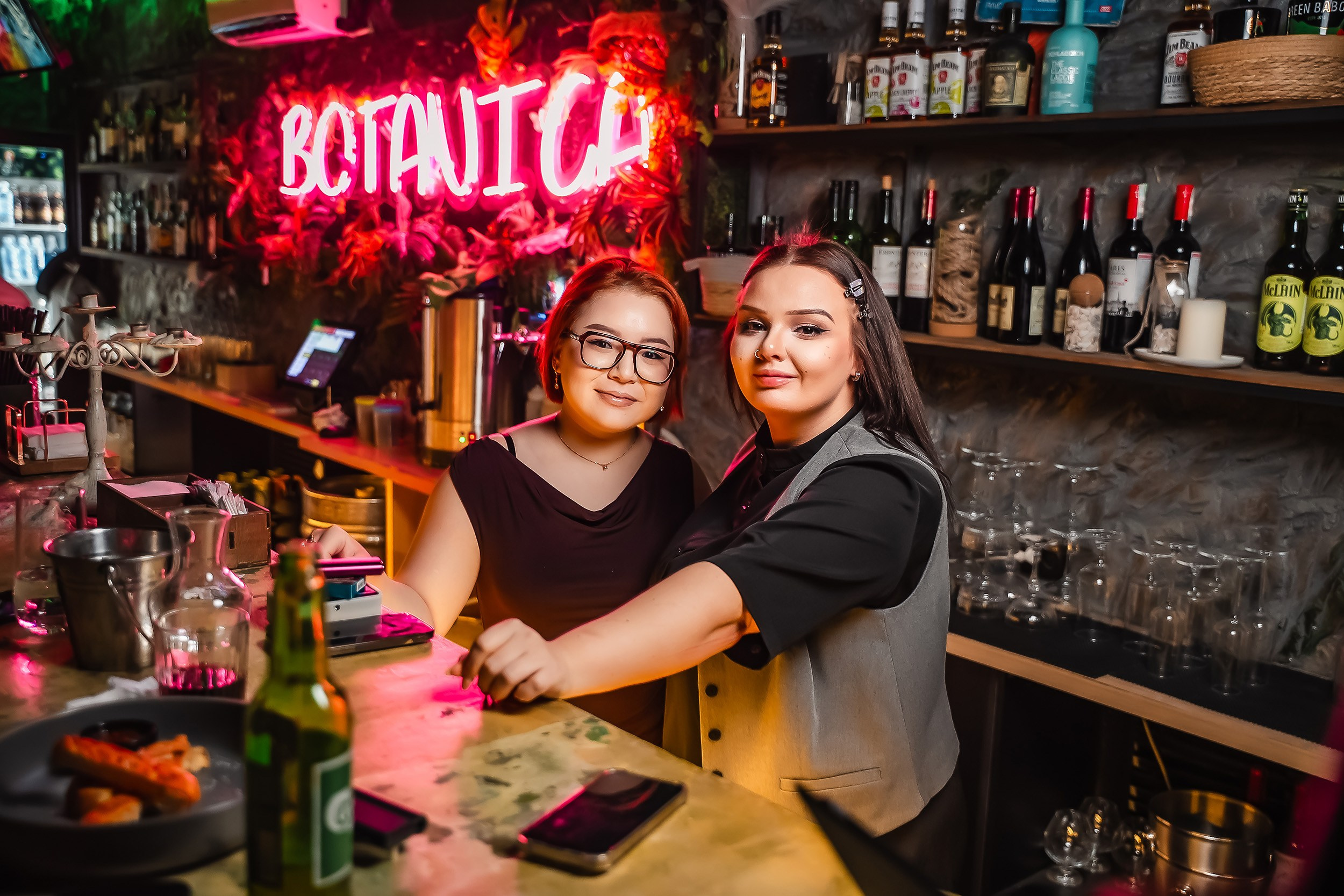 Botanica. Кипятком Павлодар
