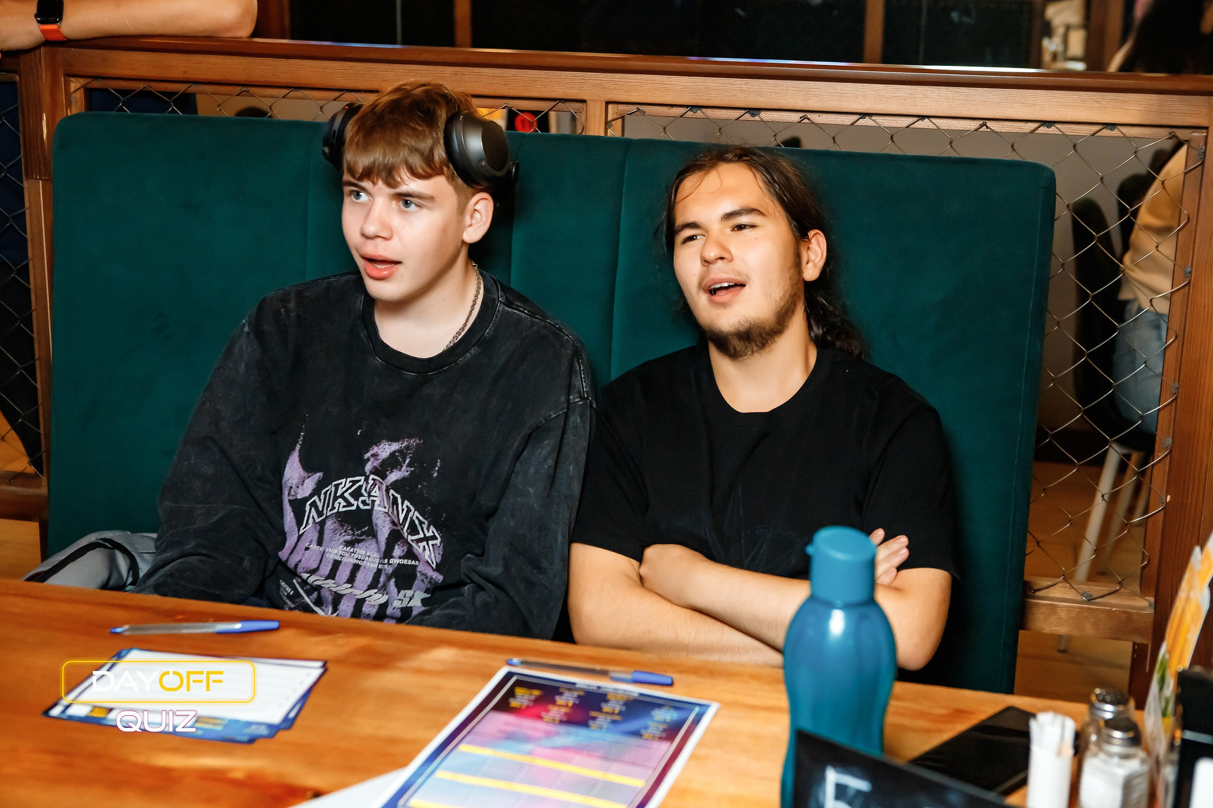 Day Off Quiz. Кипятком Павлодар