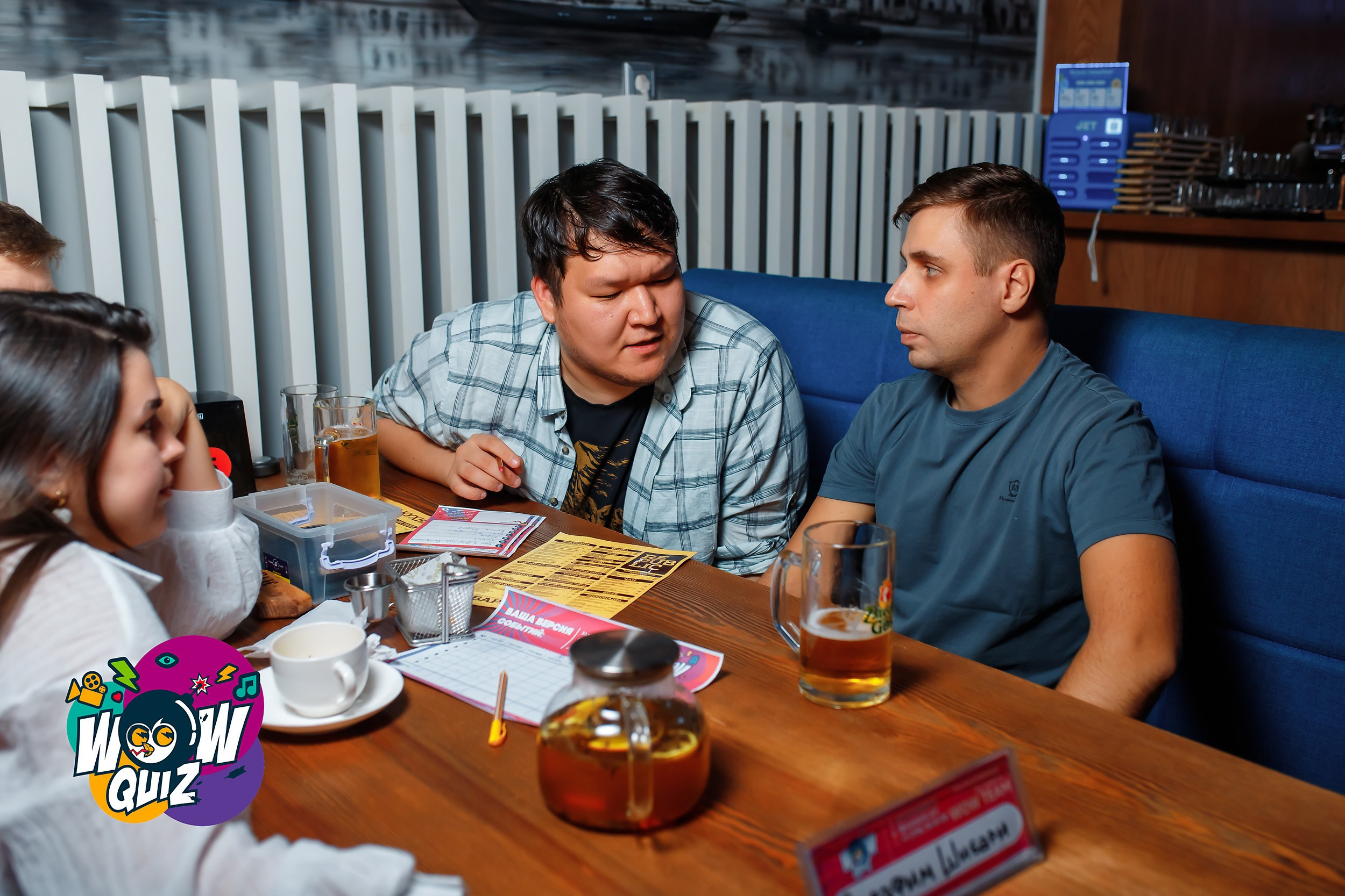 Wow Quiz. Кипятком Павлодар