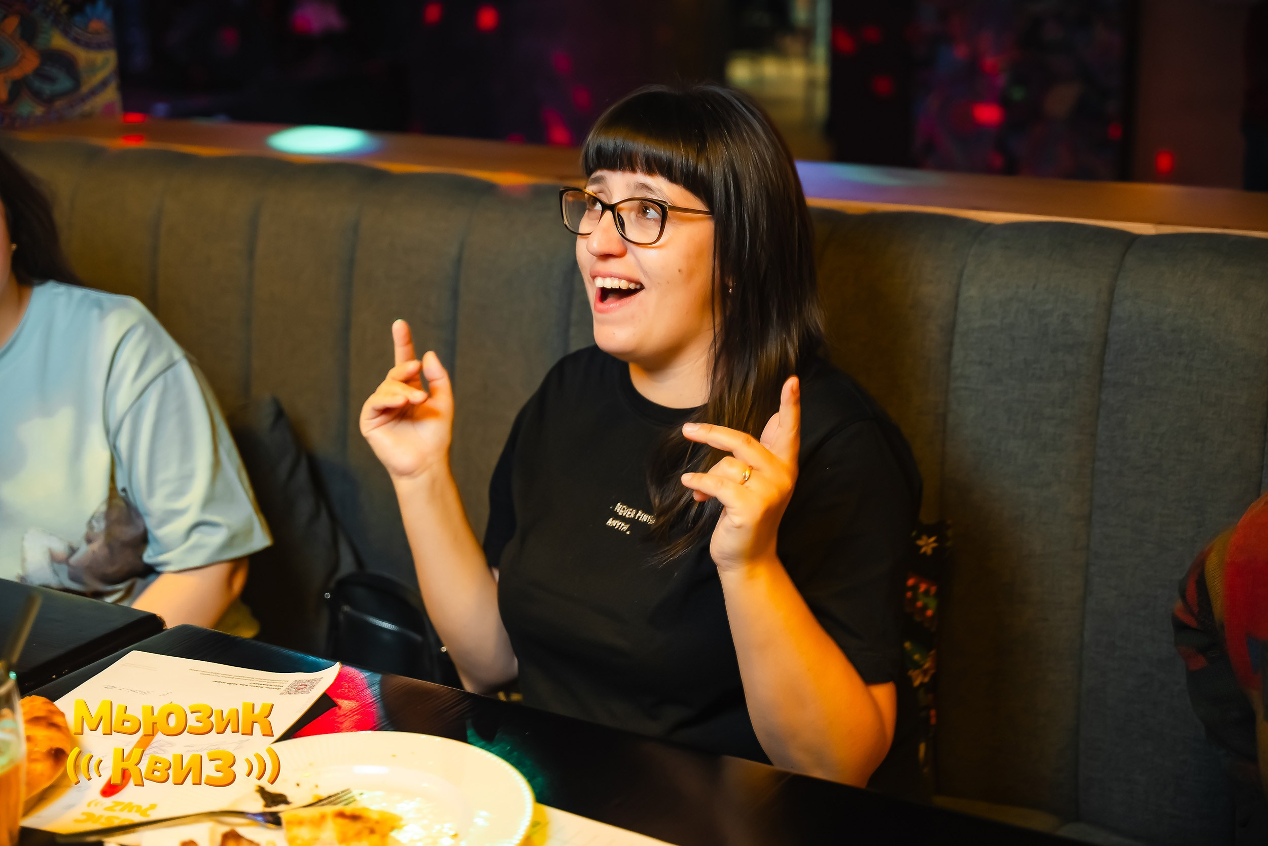 Music Quiz. Кипятком Павлодар