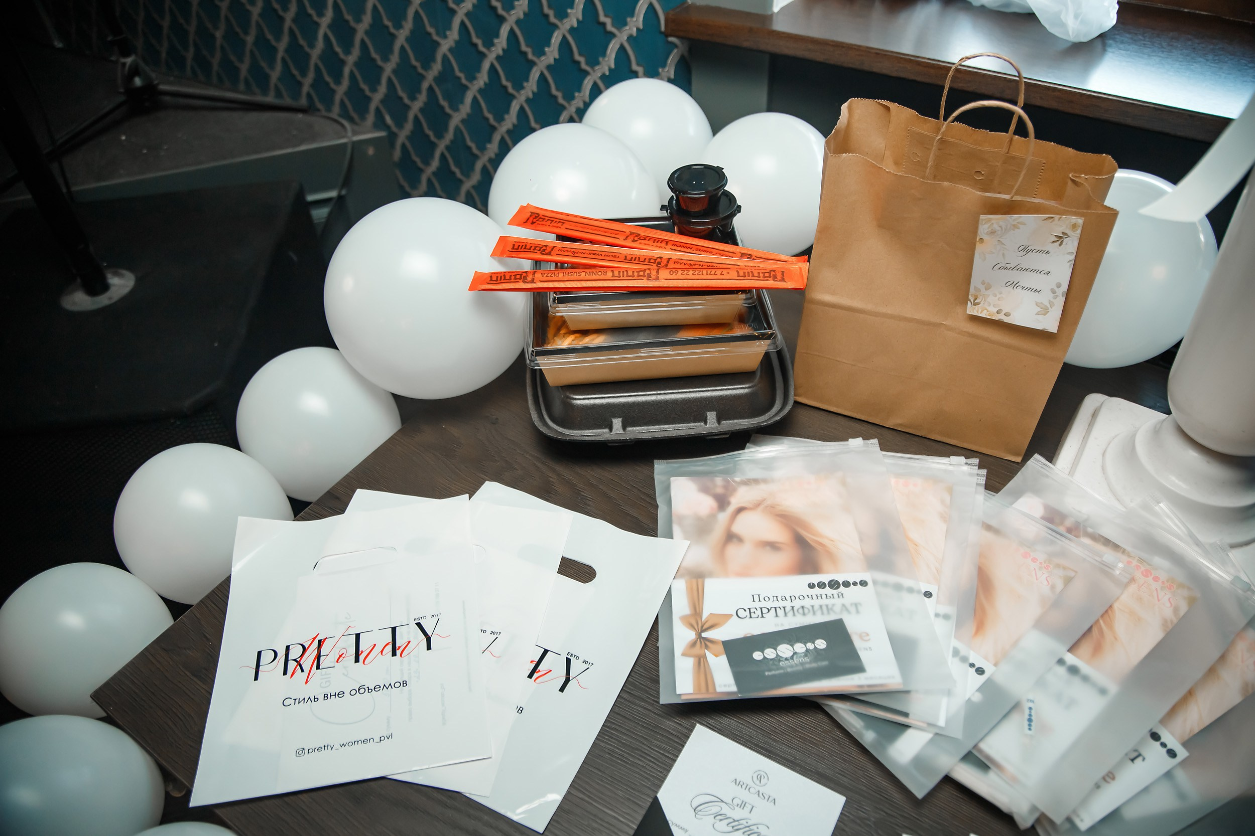 I Mom's Quiz. Кипятком Павлодар