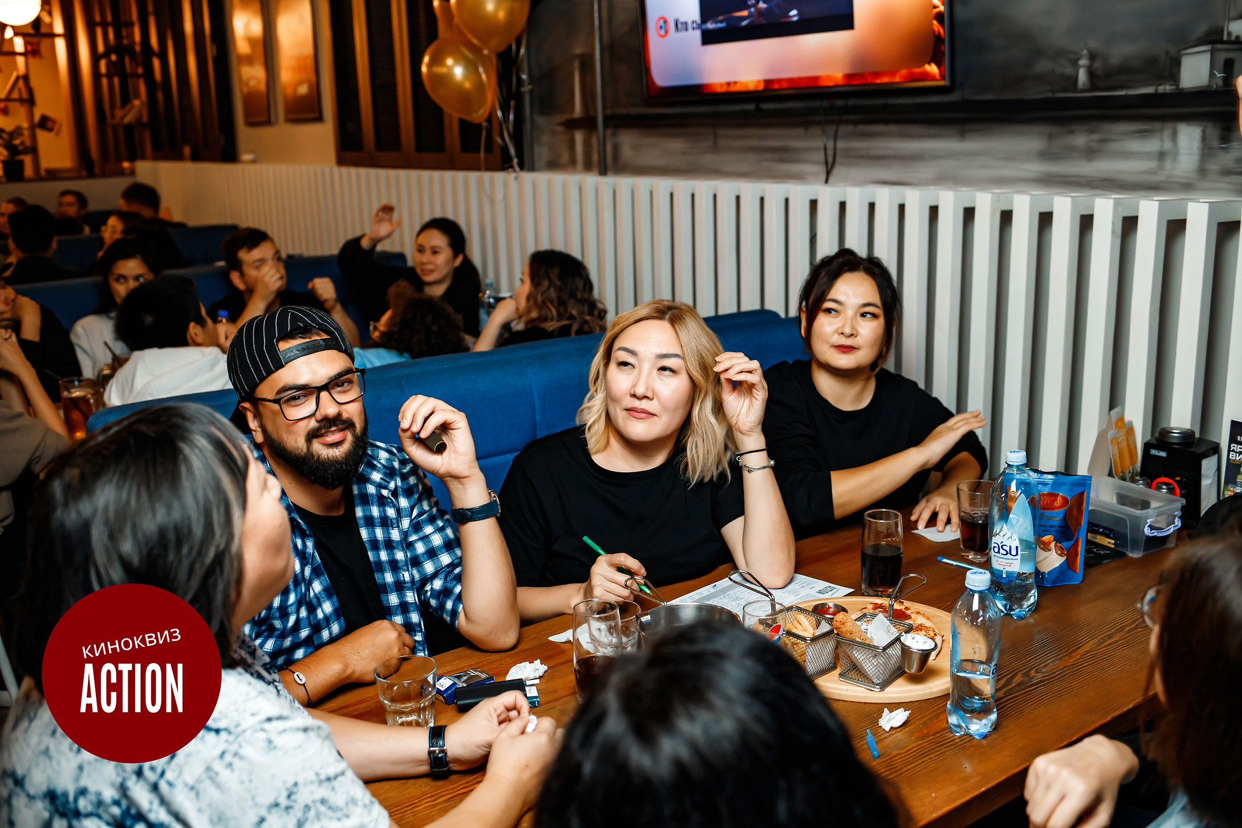 Action Quiz. Кипятком Павлодар