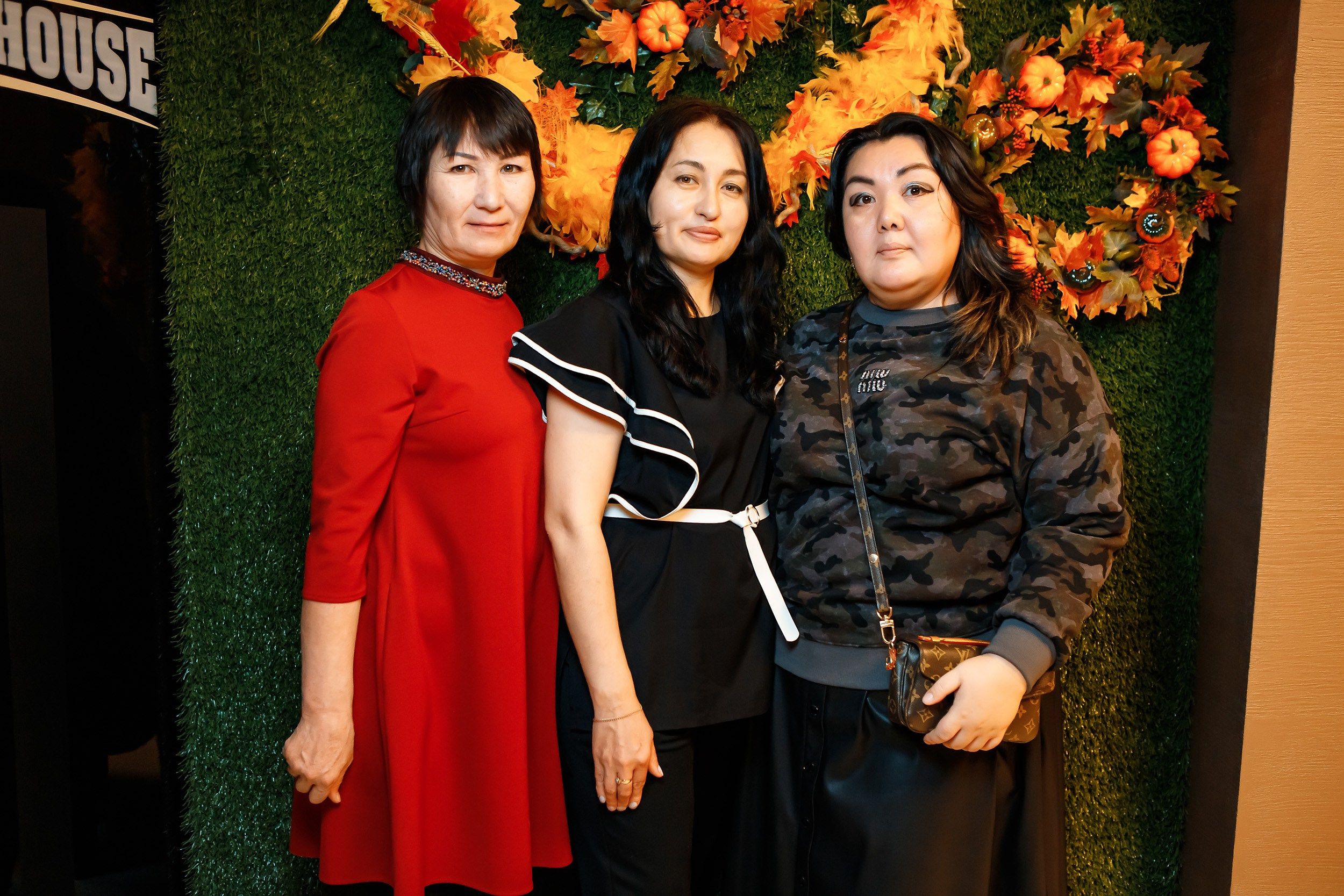 Chili. Кипятком Павлодар