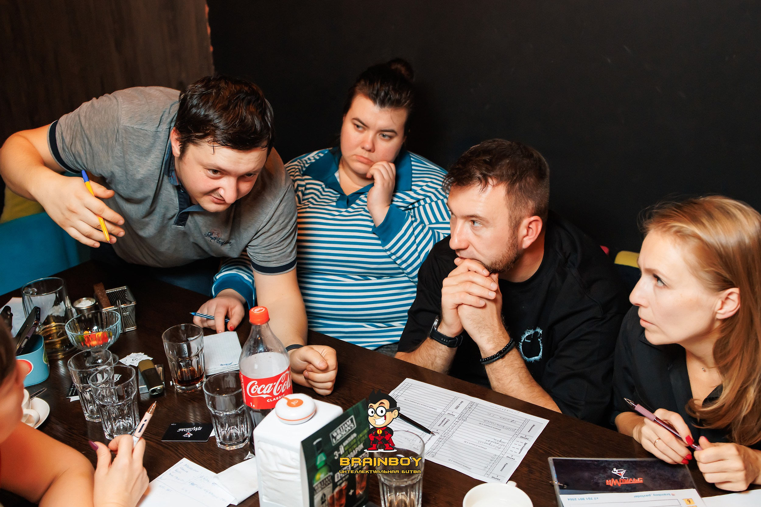 BrainBoy. Кипятком Павлодар