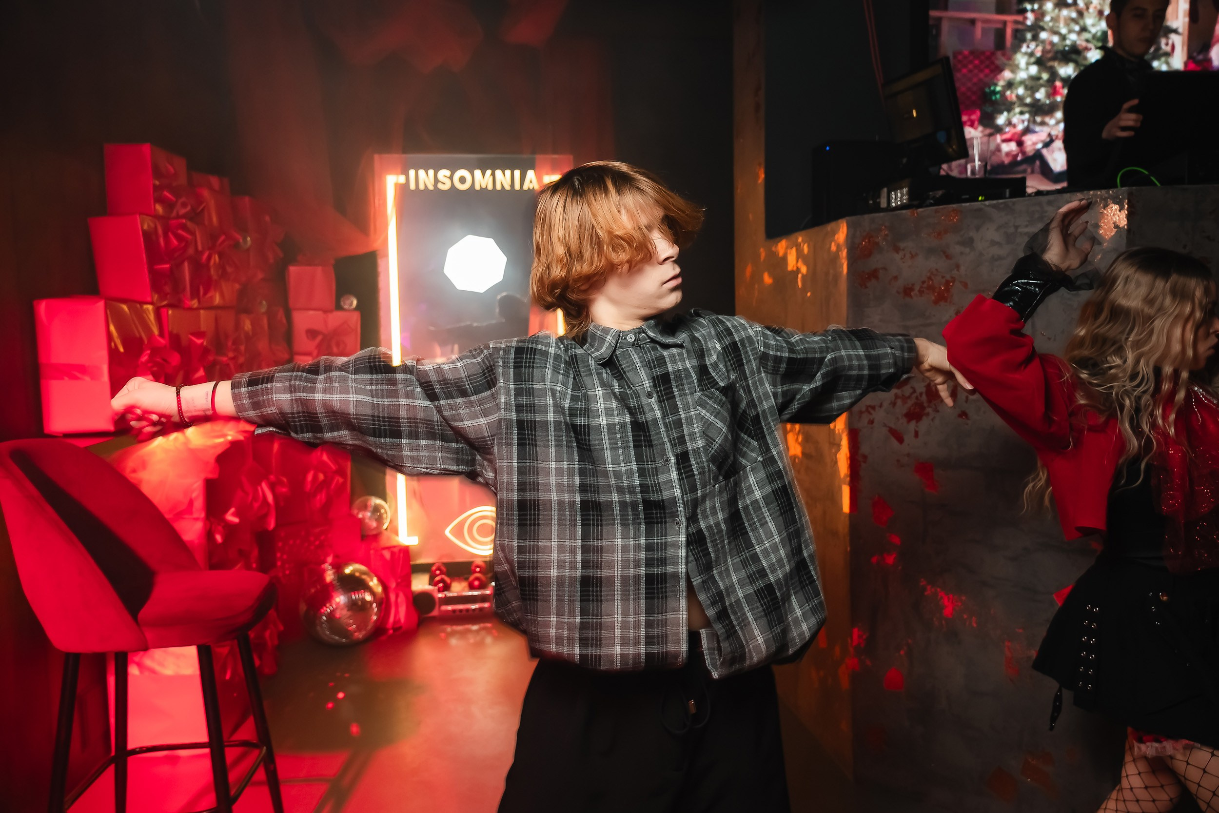 Insomnia. Кипятком Павлодар